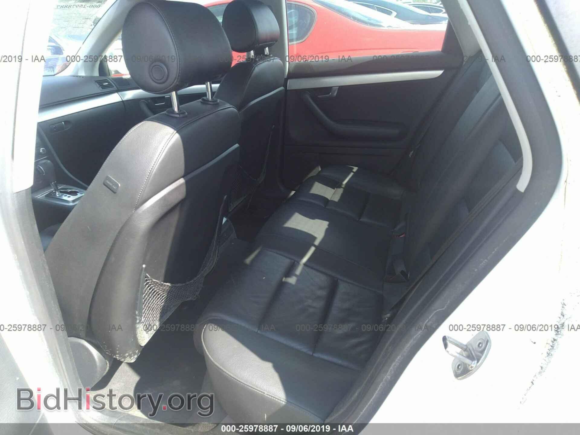 2008 AUDI A4 - VIN: WAUAF78EX8A117616 - Фото 8