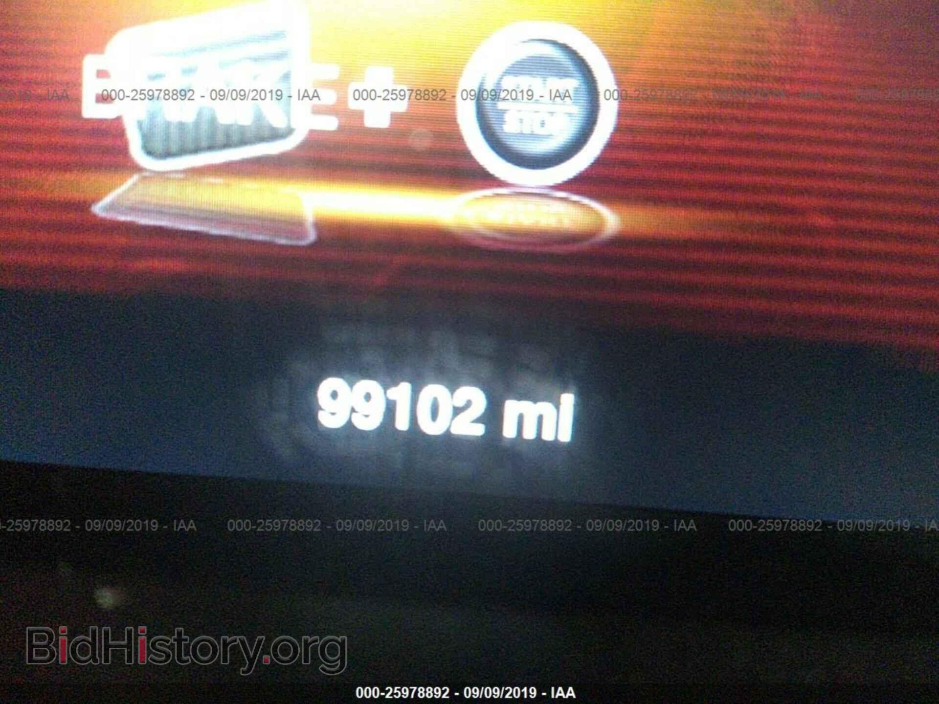 2013 DODGE DART - VIN: 1C3CDFCAXDD311320 - Фото 7
