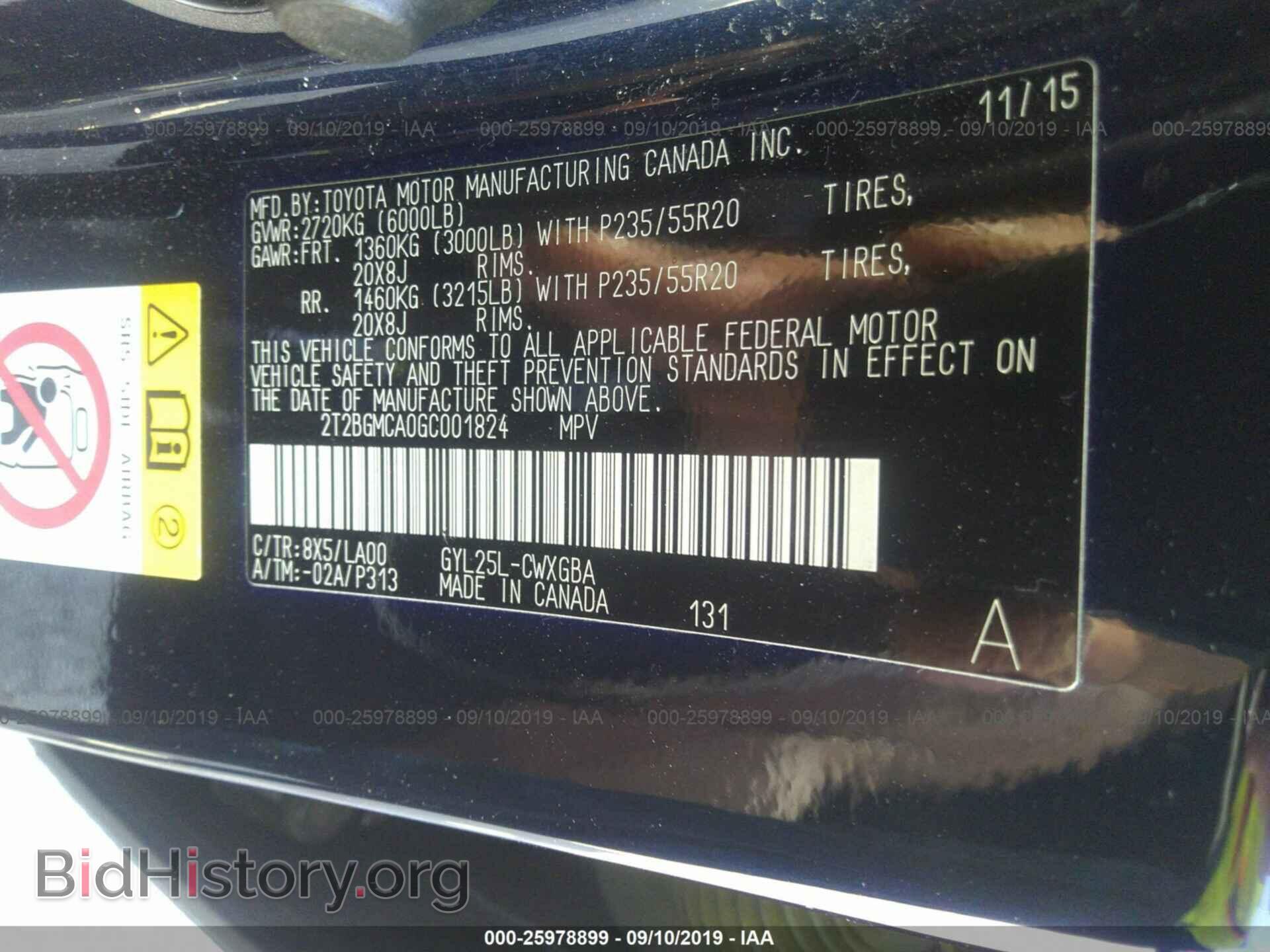 2016 LEXUS RX - VIN: 2T2BGMCA0GC001824 - Фото 9