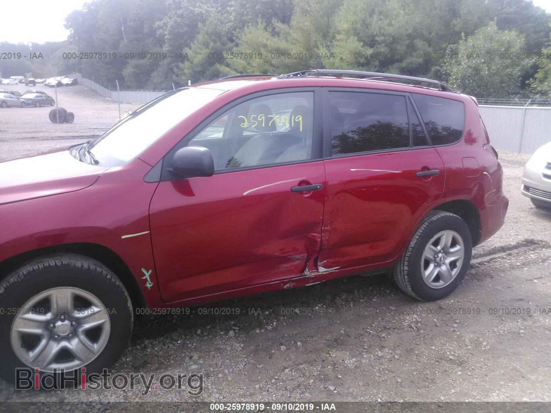 2011 TOYOTA RAV4 - VIN: 2T3BF4DV3BW158058 - Фото 6