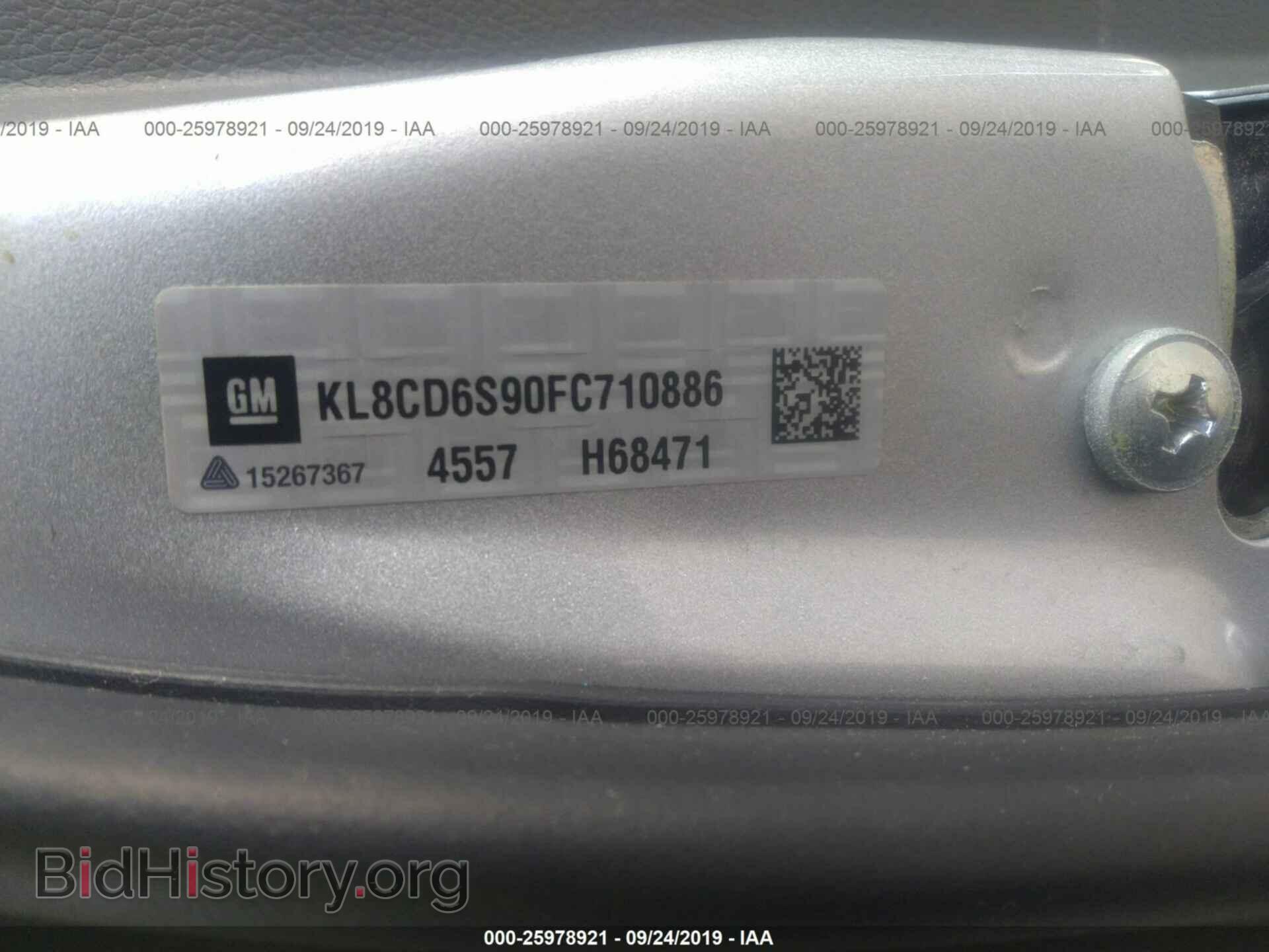 2015 CHEVROLET SPARK - VIN: KL8CD6S90FC710886 - Фото 9