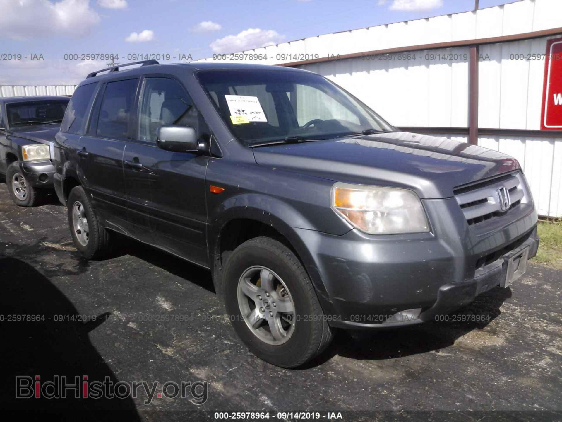 Фотография 5FNYF18388B018975 - HONDA PILOT 2008