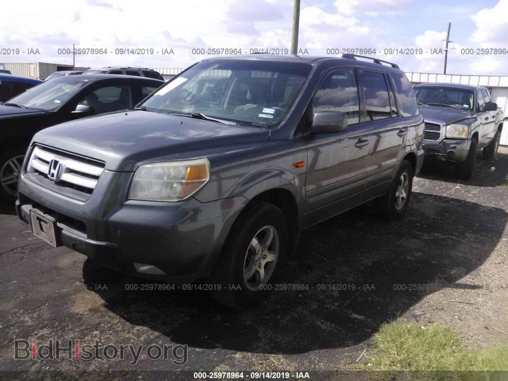 2008 HONDA PILOT - VIN: 5FNYF18388B018975 - Фото 2