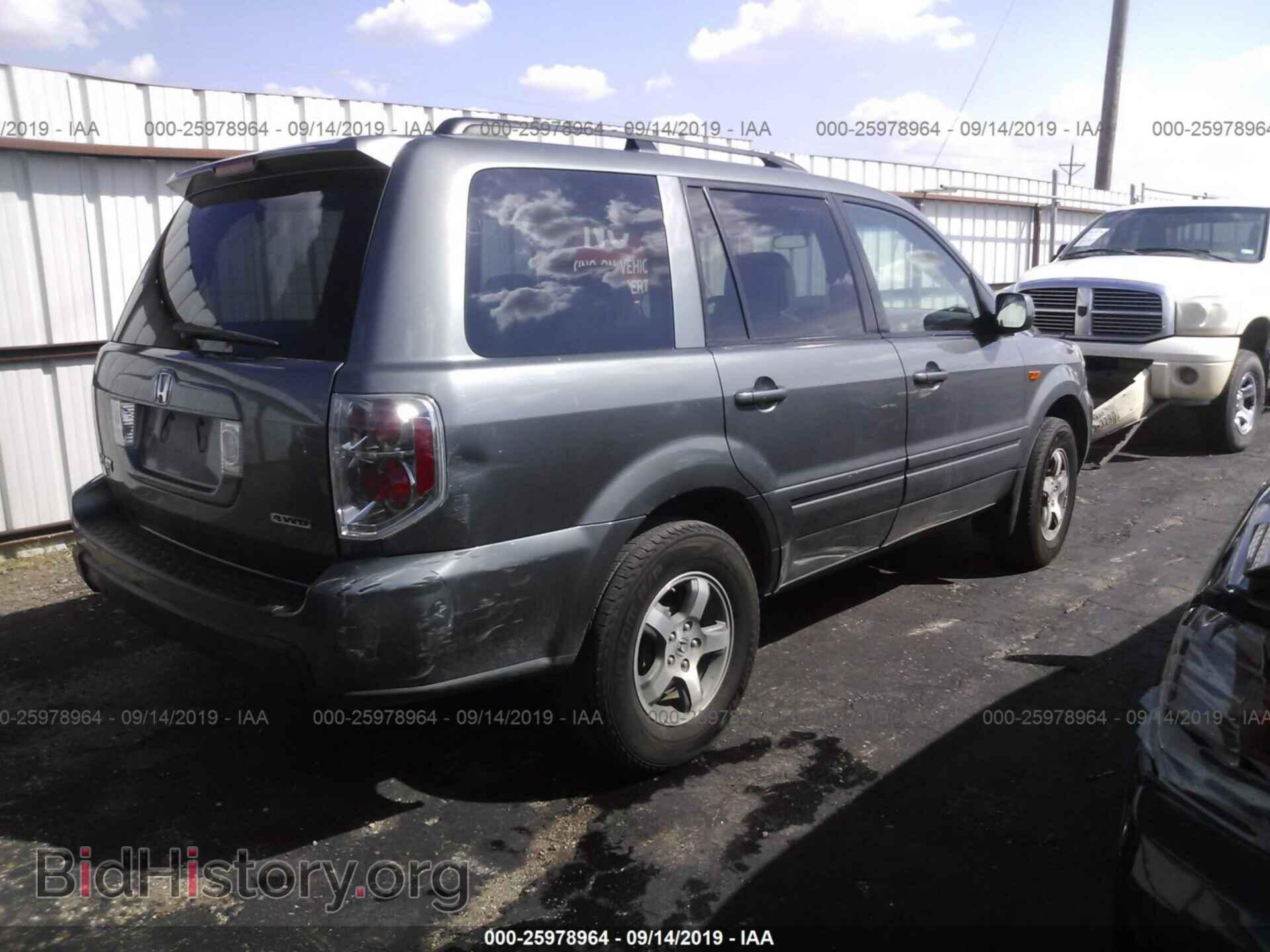 2008 HONDA PILOT - VIN: 5FNYF18388B018975 - Фото 4