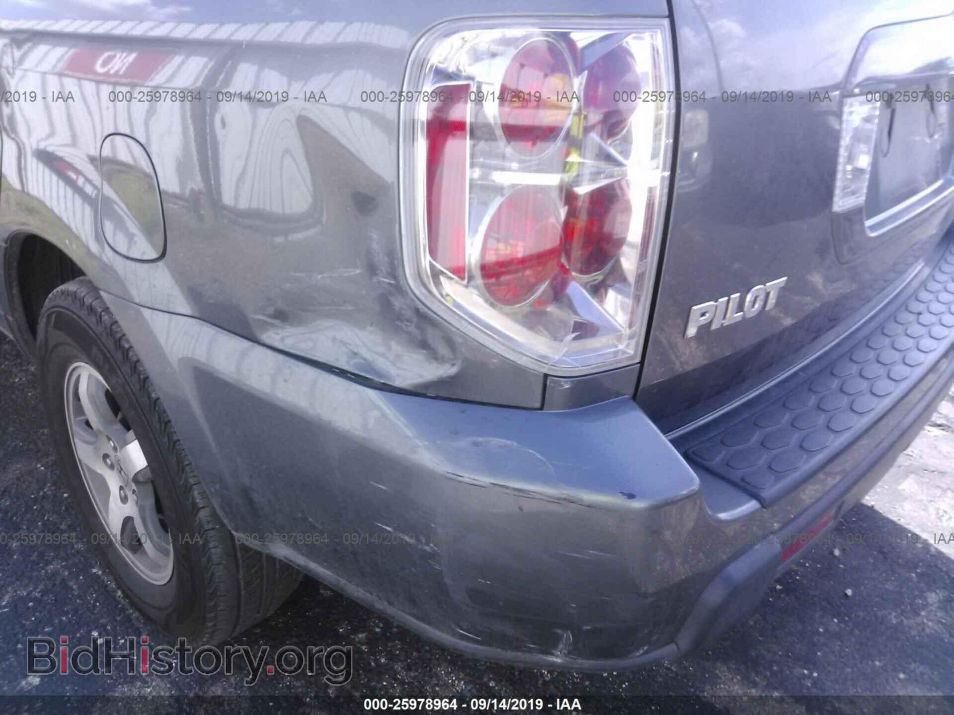 2008 HONDA PILOT - VIN: 5FNYF18388B018975 - Фото 6