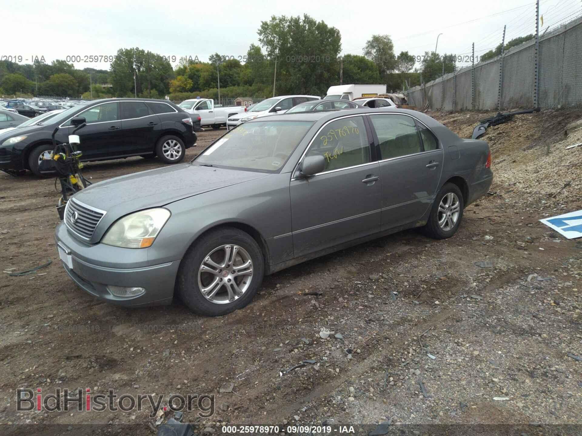 2001 LEXUS LS - VIN: JTHBN30F110014764 - Photo 2