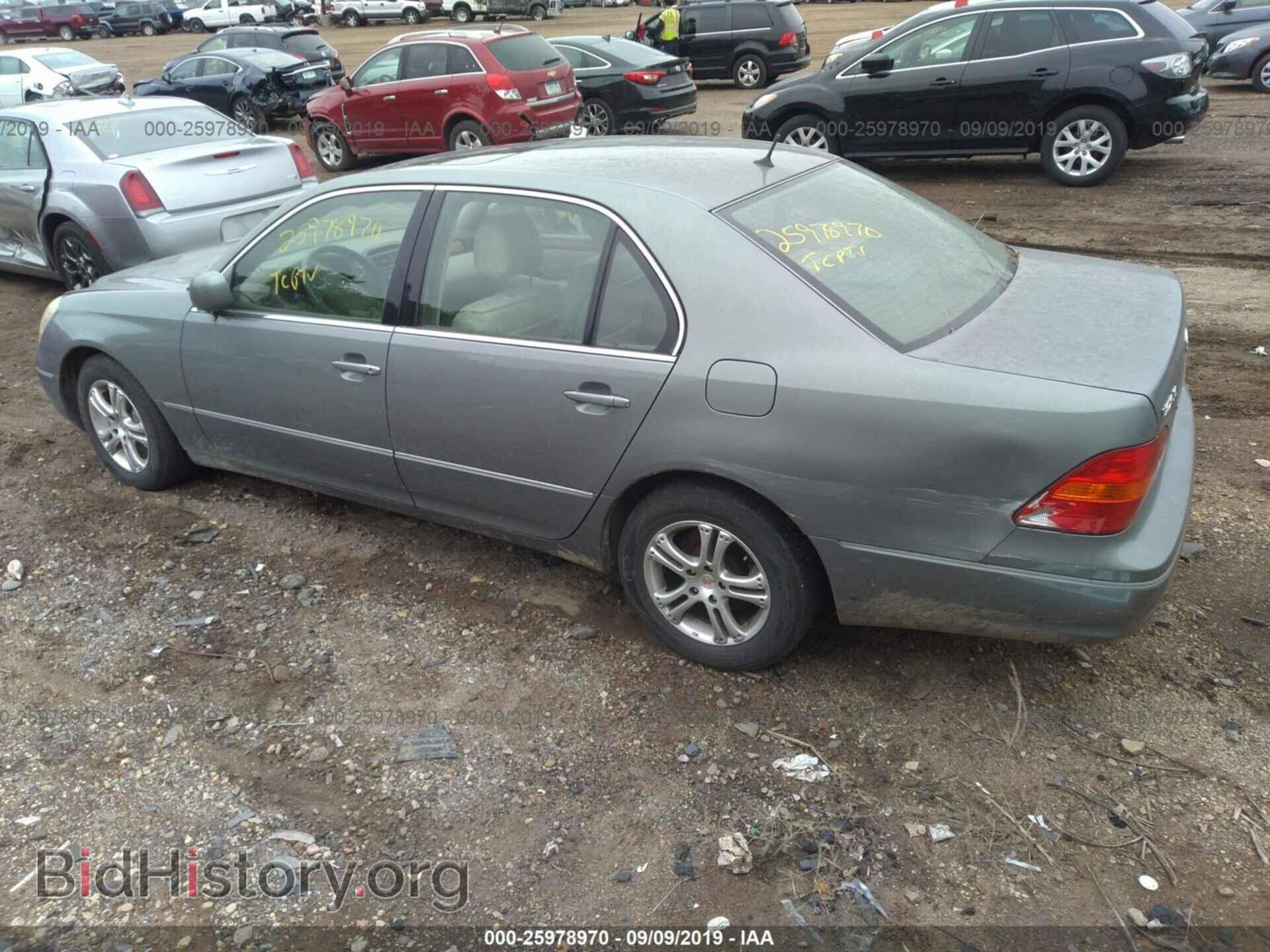 2001 LEXUS LS - VIN: JTHBN30F110014764 - Photo 3
