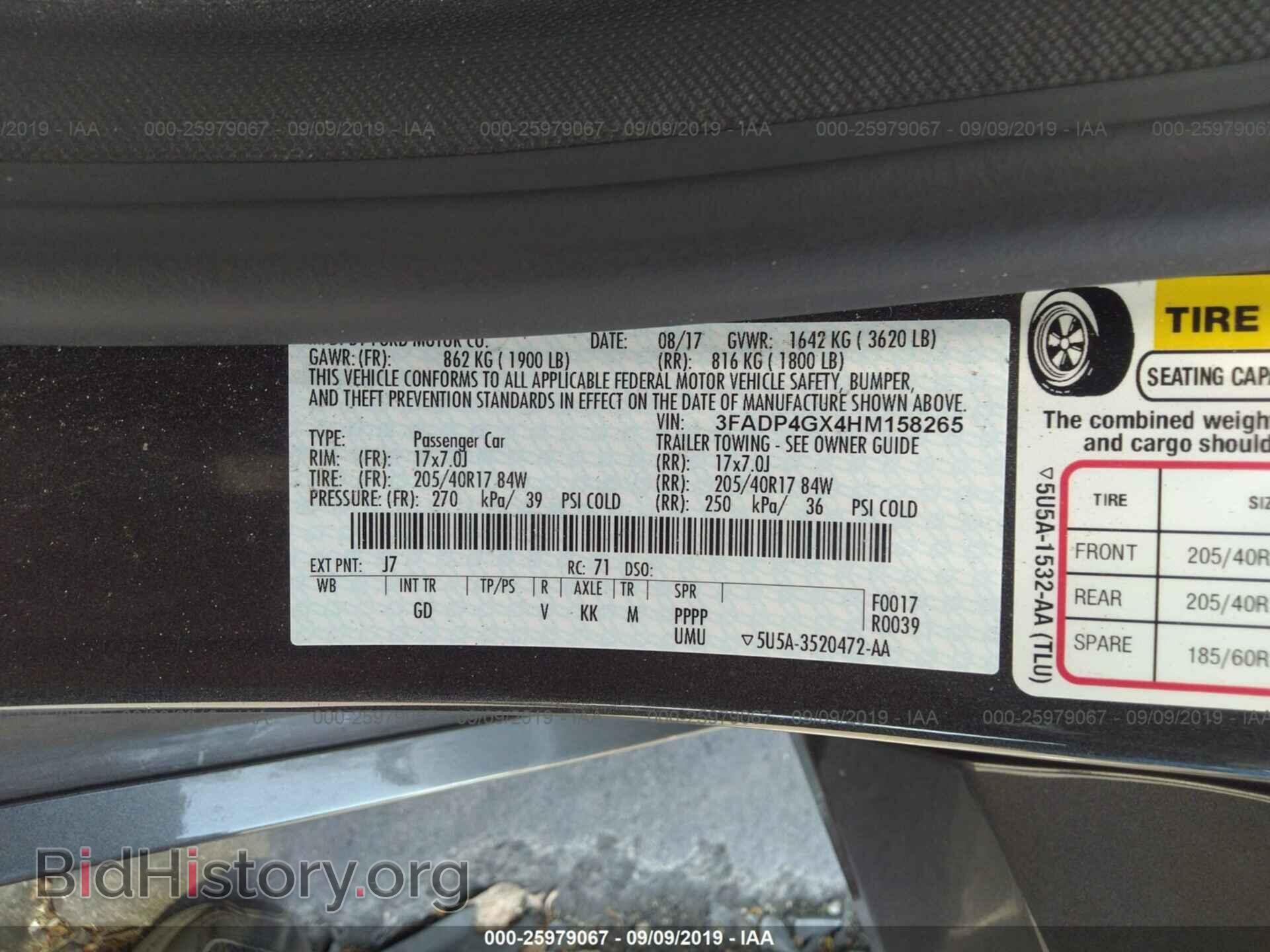 2017 FORD FIESTA - VIN: 3FADP4GX4HM158265 - Фото 9