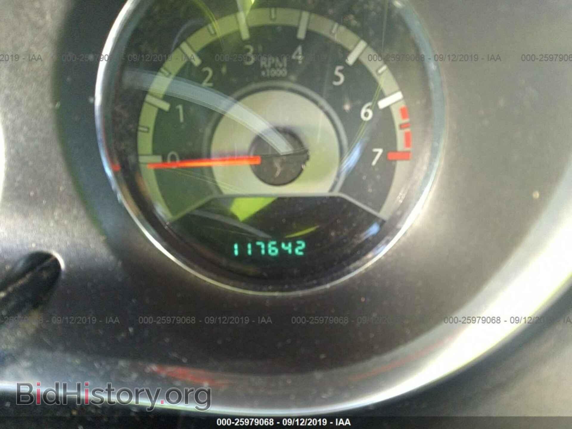 2012 CHRYSLER 200 - VIN: 1C3CCBBB6CN246352 - Photo 7
