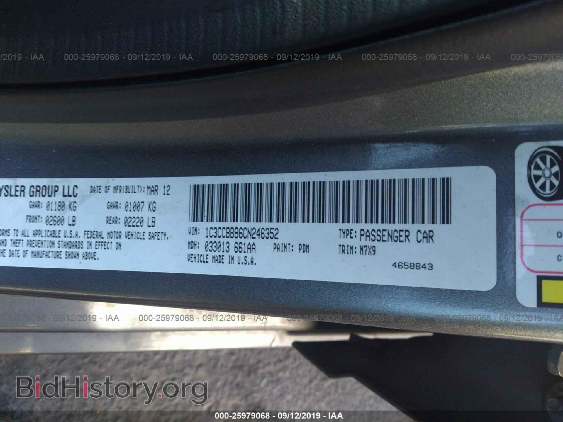 2012 CHRYSLER 200 - VIN: 1C3CCBBB6CN246352 - Photo 9