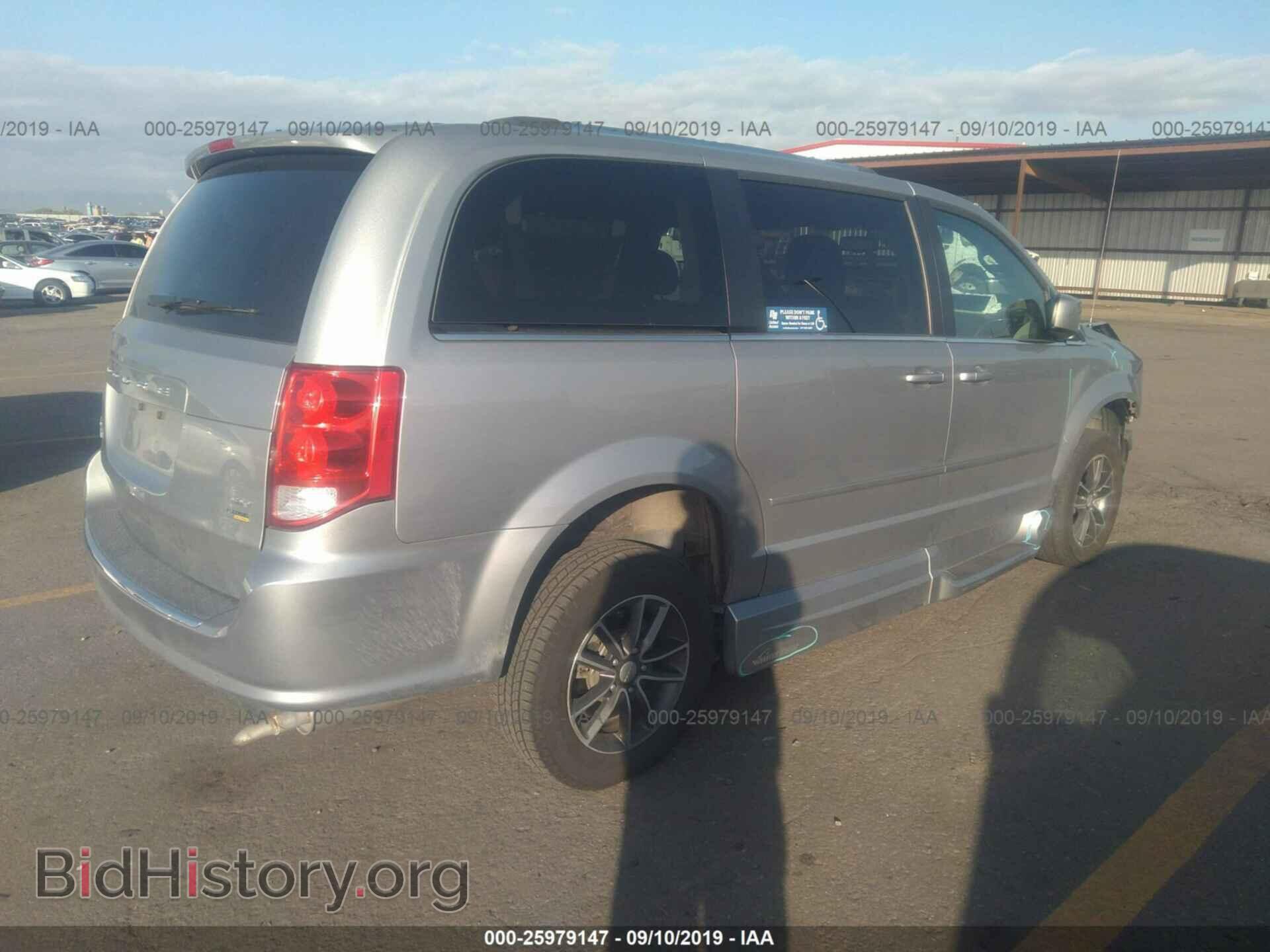 2017 DODGE GRAND CARAVAN - VIN: 2C4RDGCG7HR731006 - Фото 4