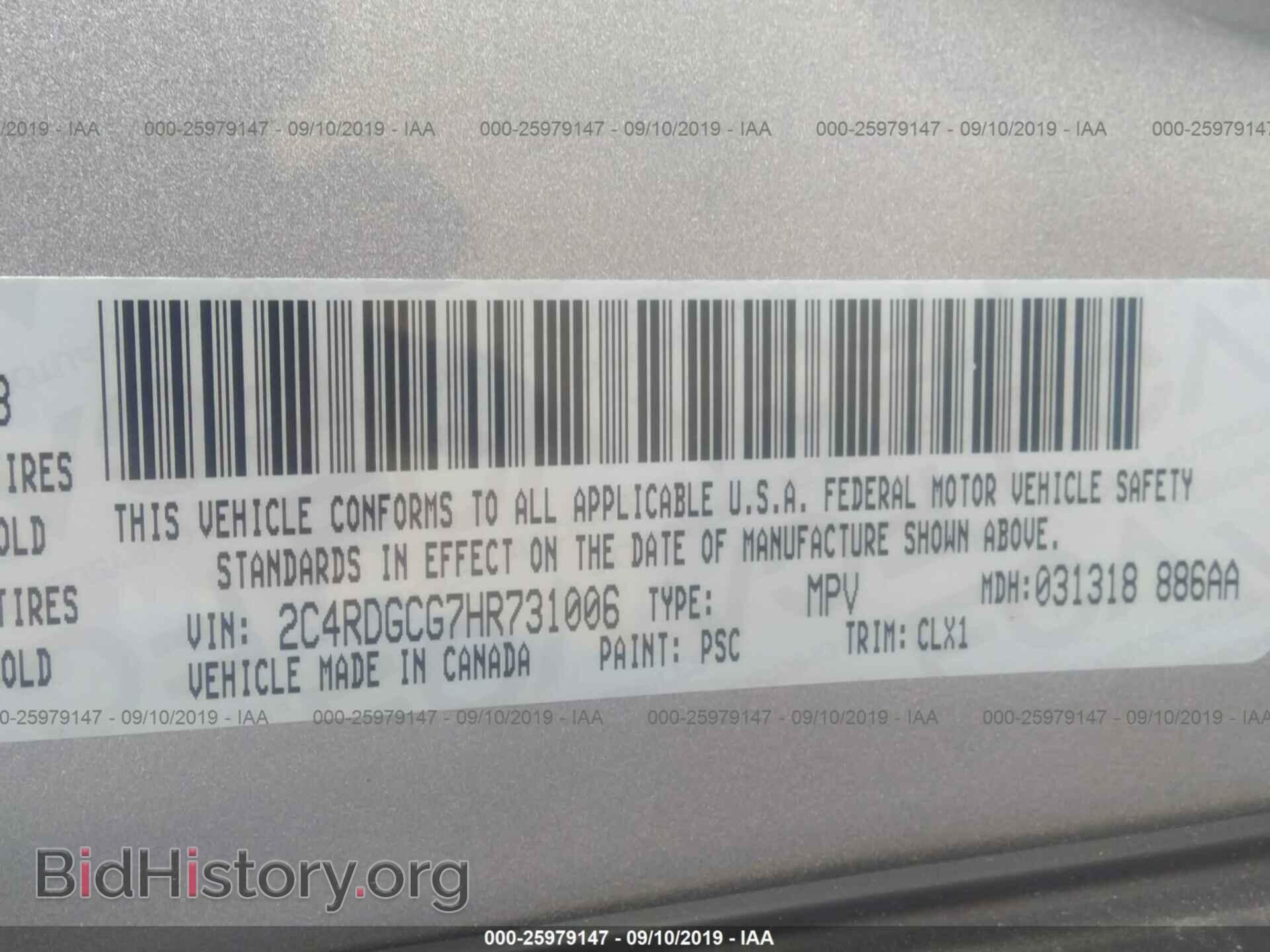 2017 DODGE GRAND CARAVAN - VIN: 2C4RDGCG7HR731006 - Фото 9
