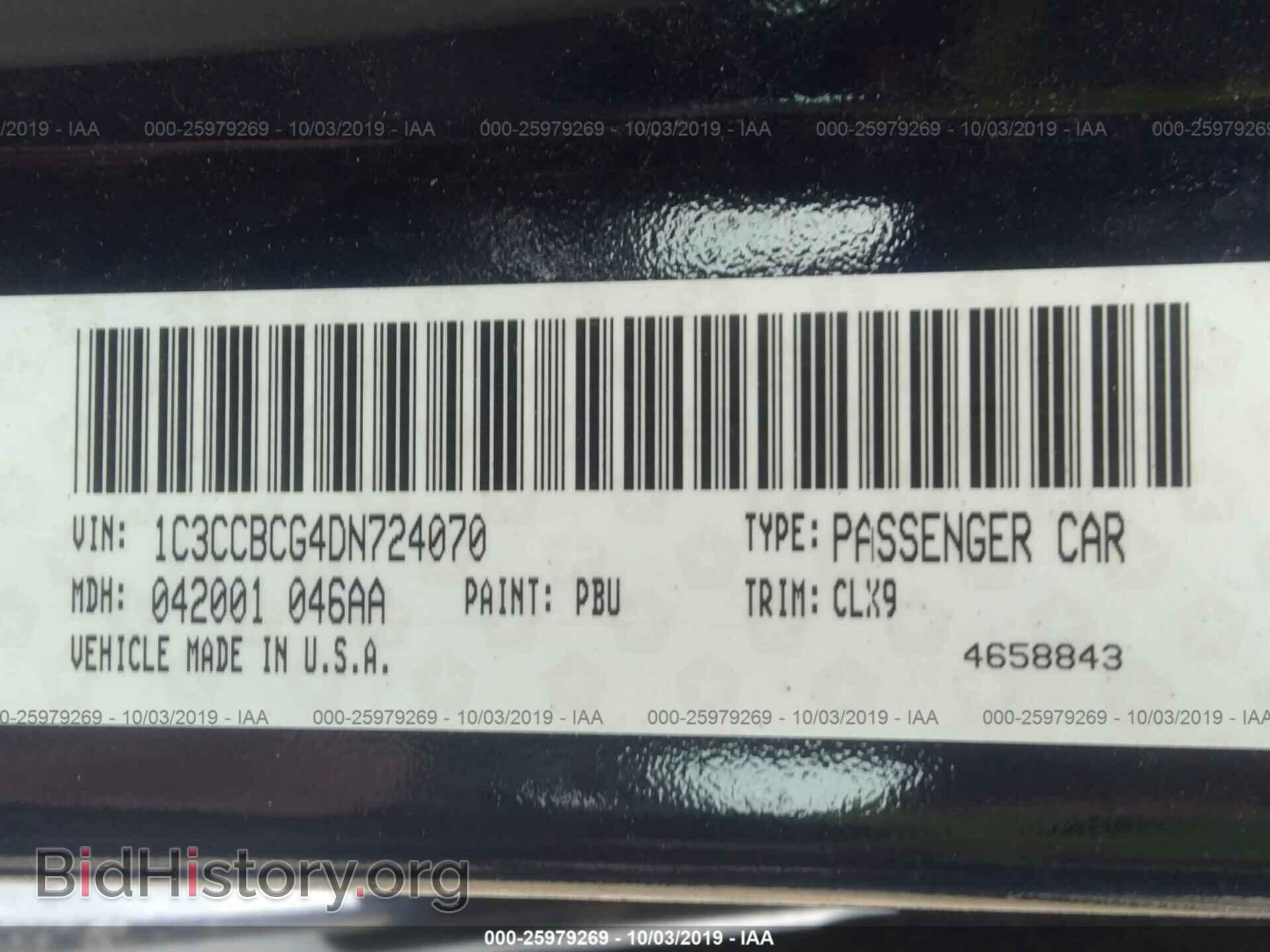 2013 CHRYSLER 200 - VIN: 1C3CCBCG4DN724070 - Фото 9