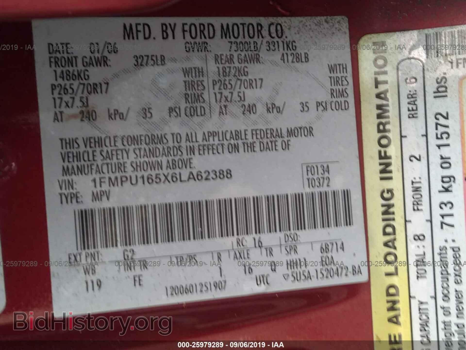 2006 FORD EXPEDITION - VIN: 1FMPU165X6LA62388 - Фото 9