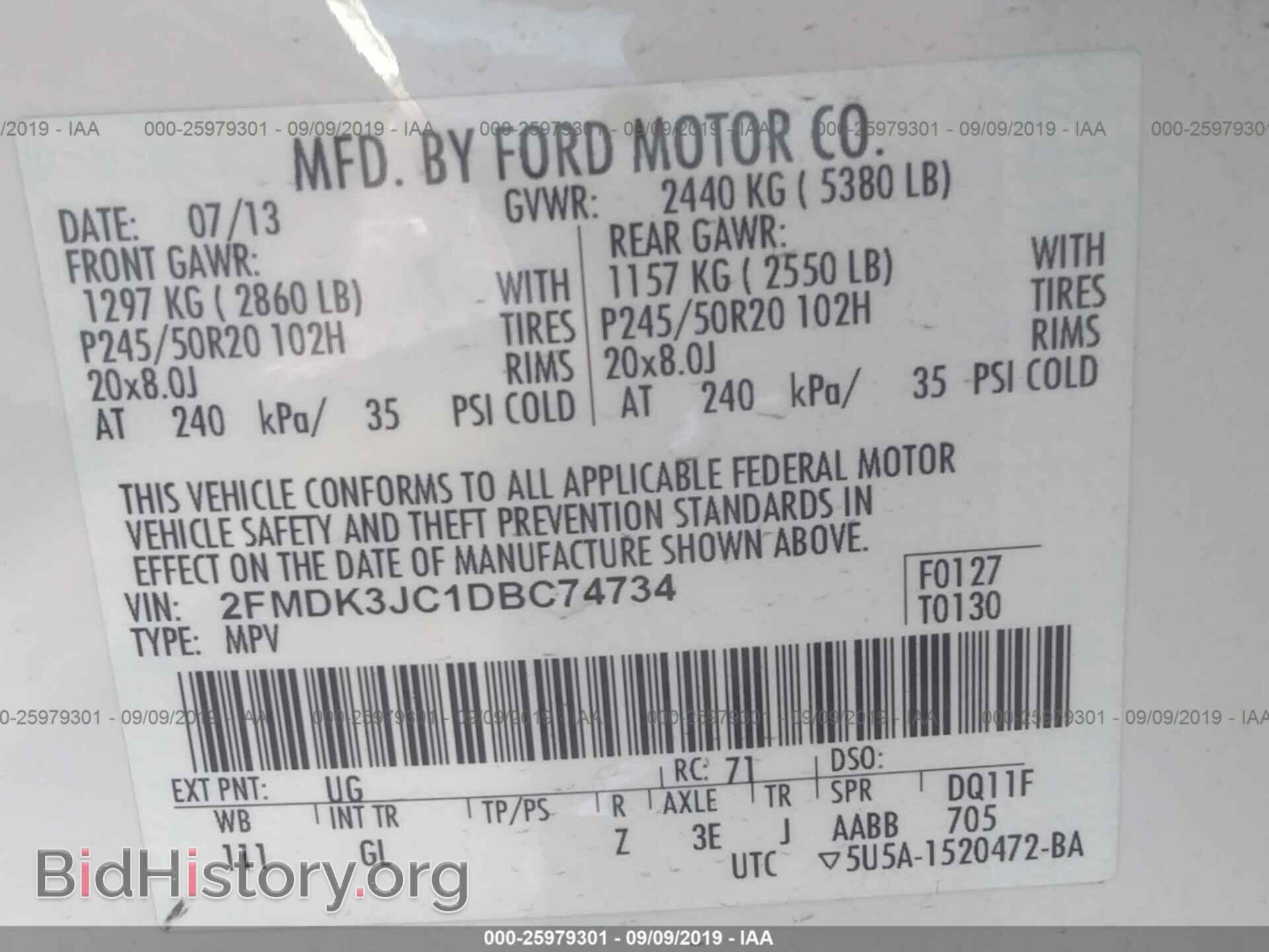 2013 FORD EDGE - VIN: 2FMDK3JC1DBC74734 - Photo 9