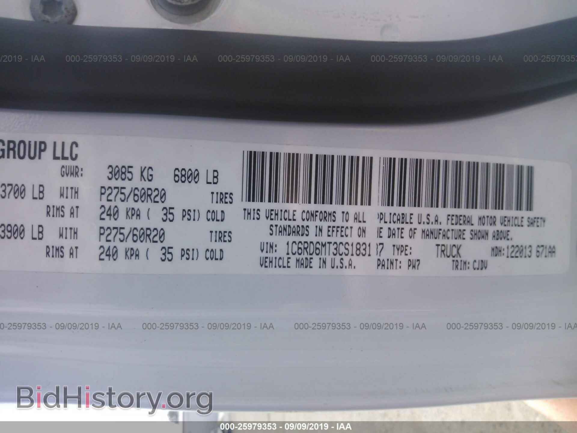 2012 DODGE RAM 1500 - VIN: 1C6RD6MT3CS183137 - Фото 9