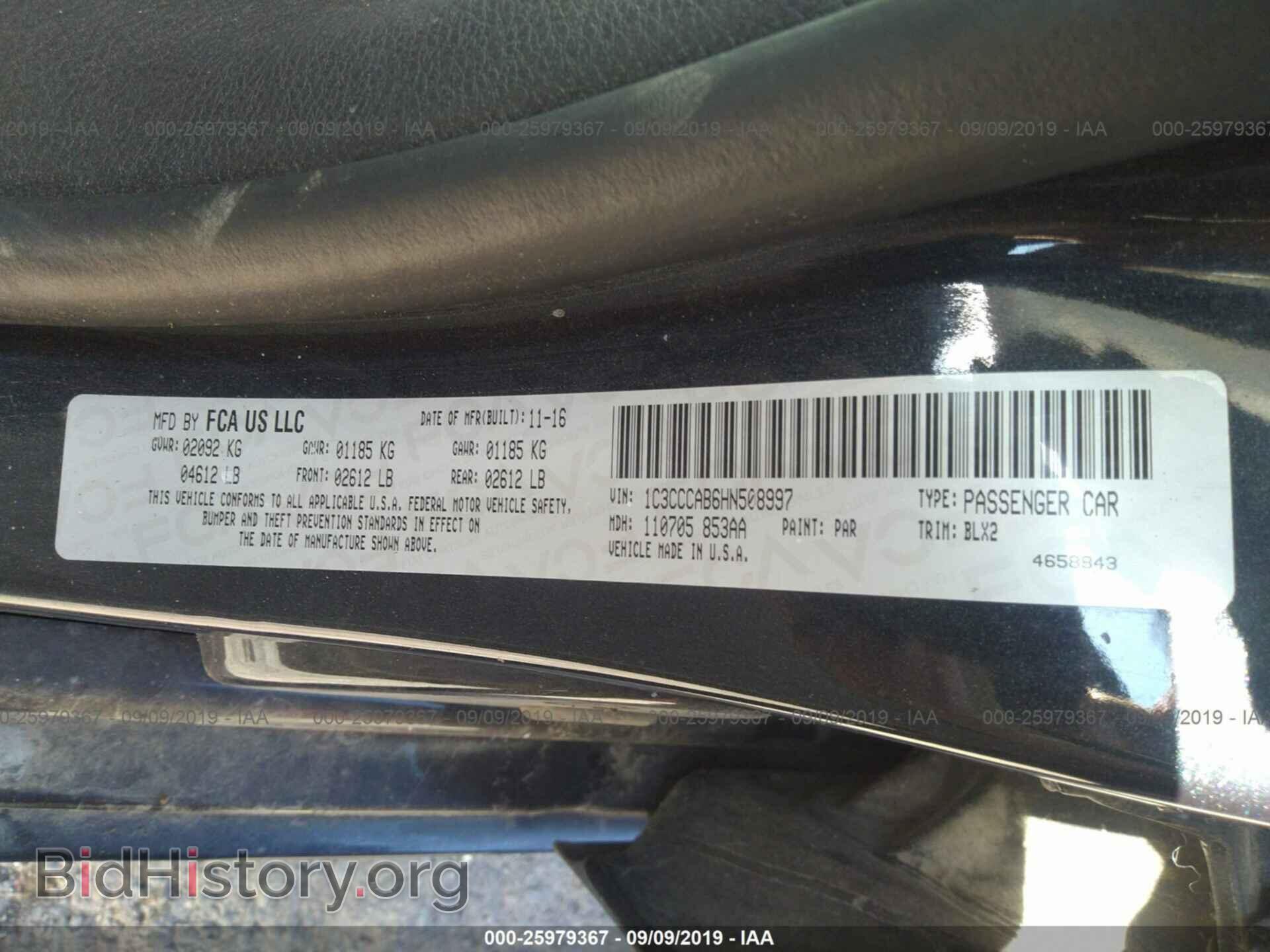 2017 CHRYSLER 200 - VIN: 1C3CCCAB6HN508997 - Фото 9