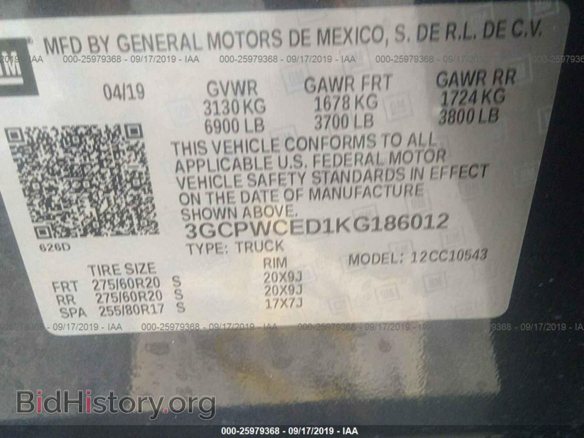2019 CHEVROLET SILVERADO - VIN: 3GCPWCED1KG186012 - Фото 9