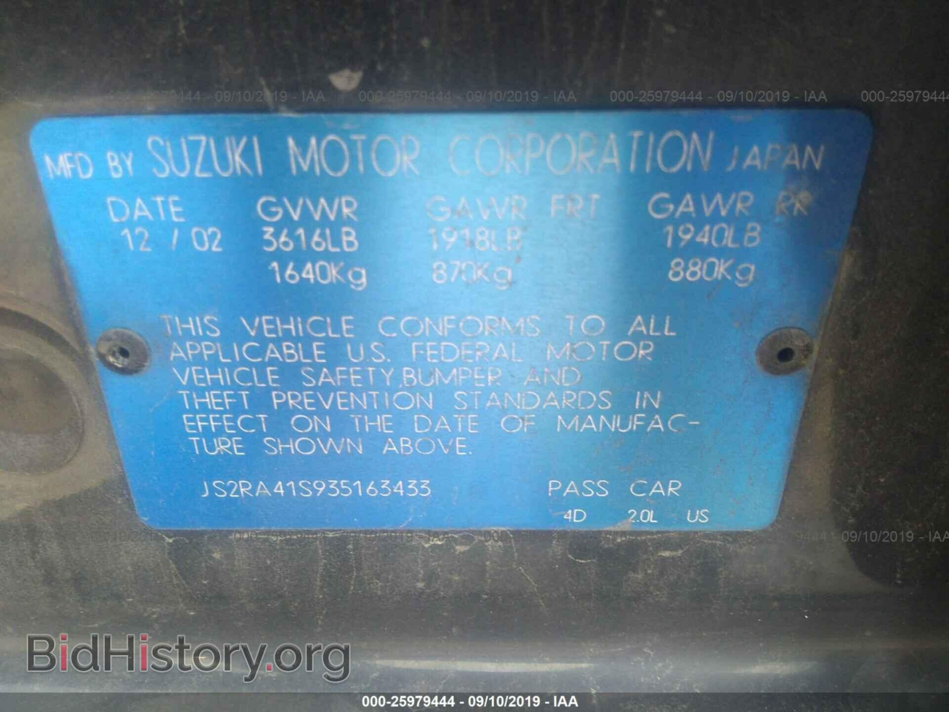 2003 SUZUKI AERIO - VIN: JS2RA41S935163433 - Фото 9