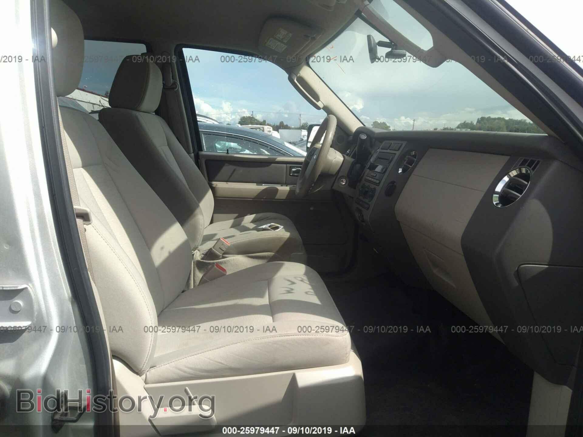 2007 FORD EXPEDITION - VIN: 1FMFU16537LA61693 - Фото 5