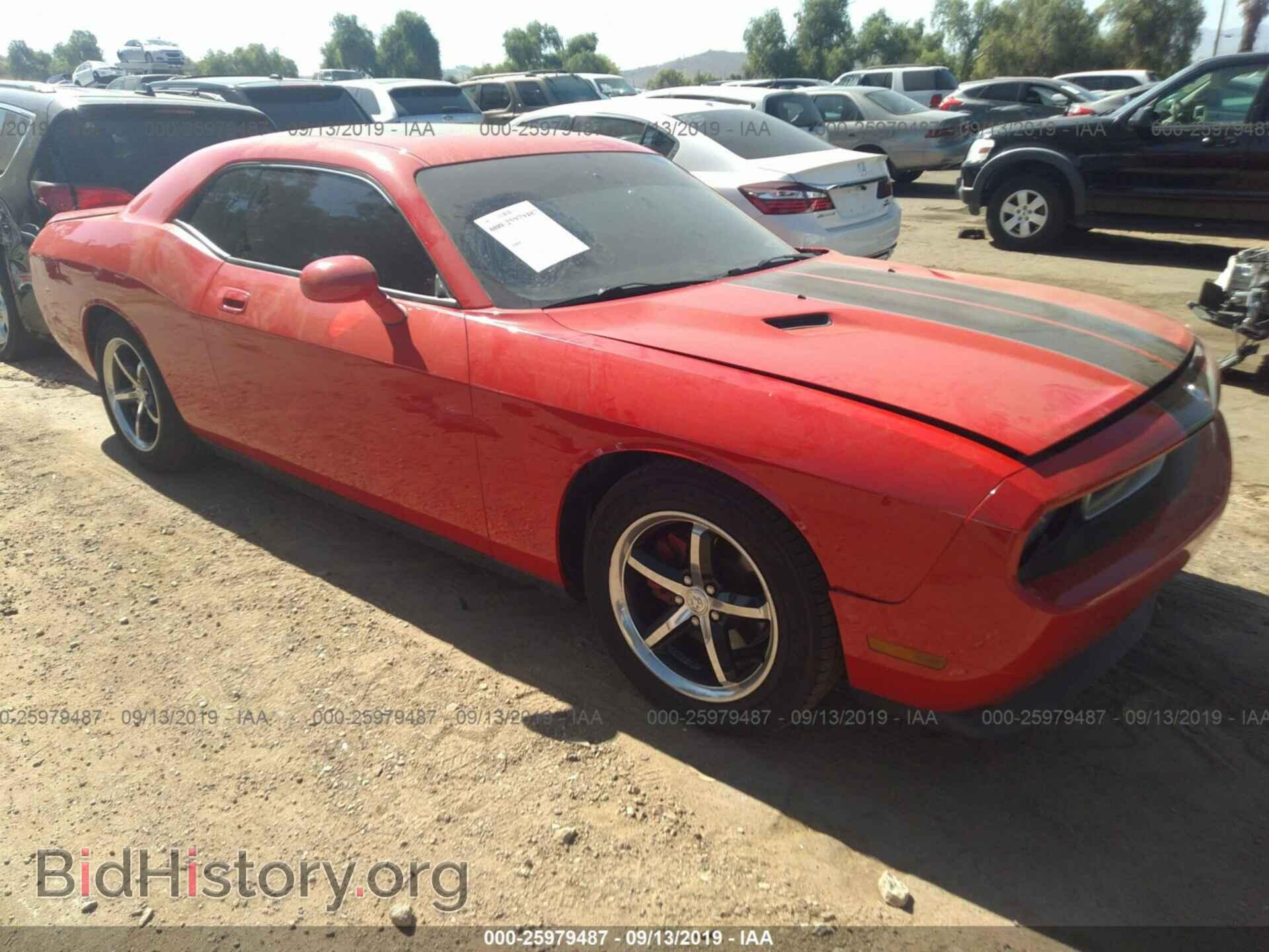 Photo 2B3CJ4DV9AH319662 - DODGE CHALLENGER 2010
