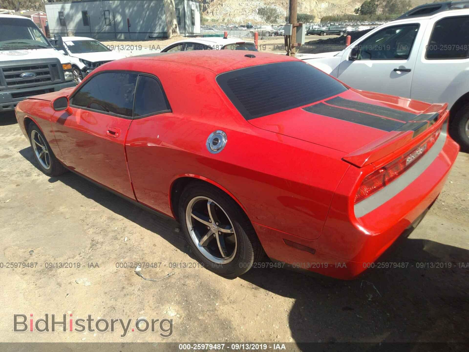 2010 DODGE CHALLENGER - VIN: 2B3CJ4DV9AH319662 - Фото 3