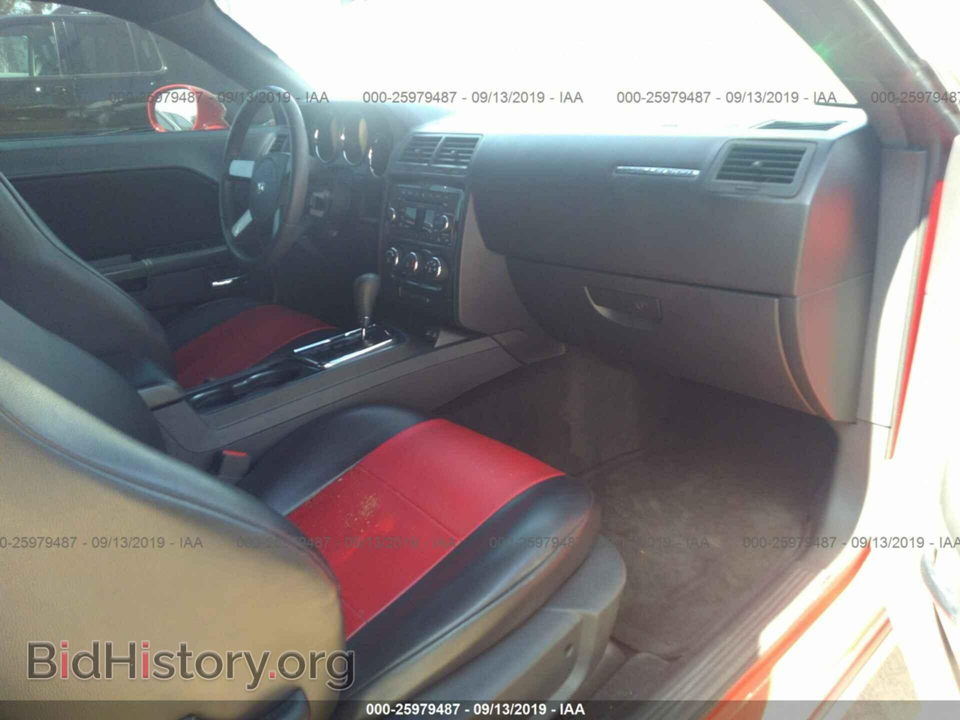 2010 DODGE CHALLENGER - VIN: 2B3CJ4DV9AH319662 - Фото 5