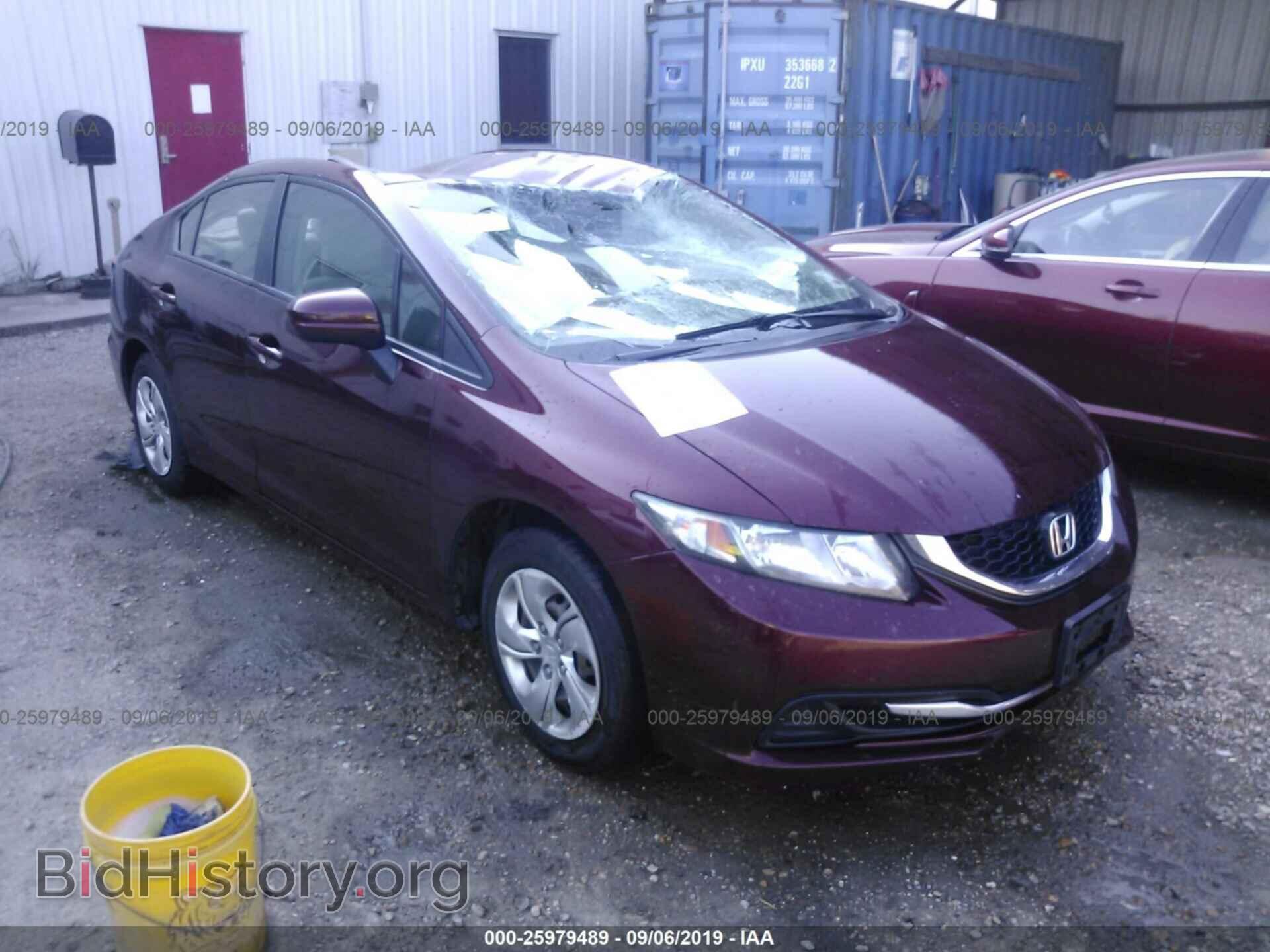 Фотография 19XFB2F59EE003593 - HONDA CIVIC 2014