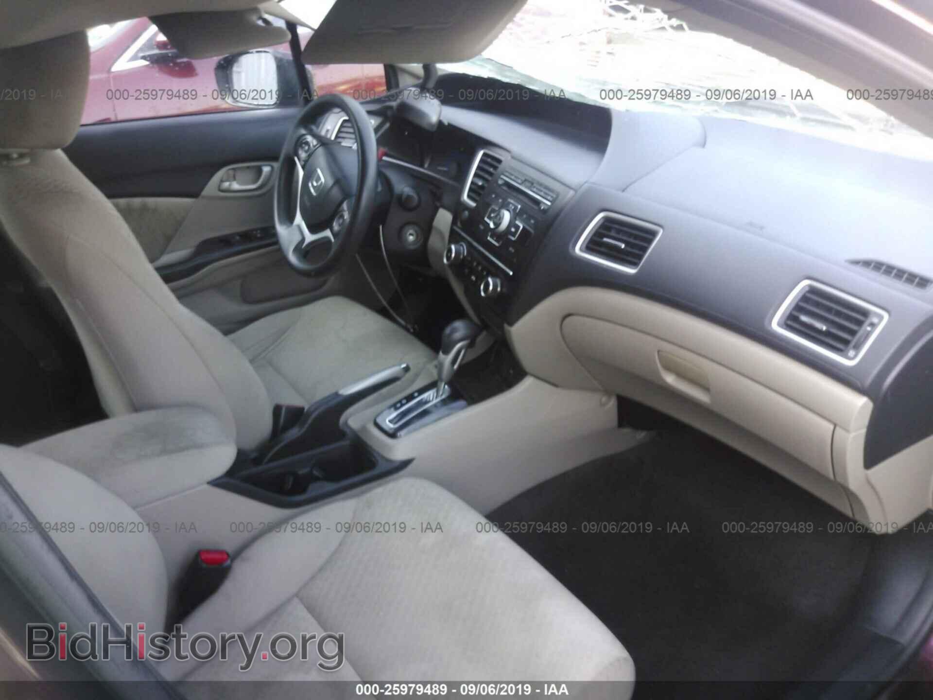 2014 HONDA CIVIC - VIN: 19XFB2F59EE003593 - Photo 5