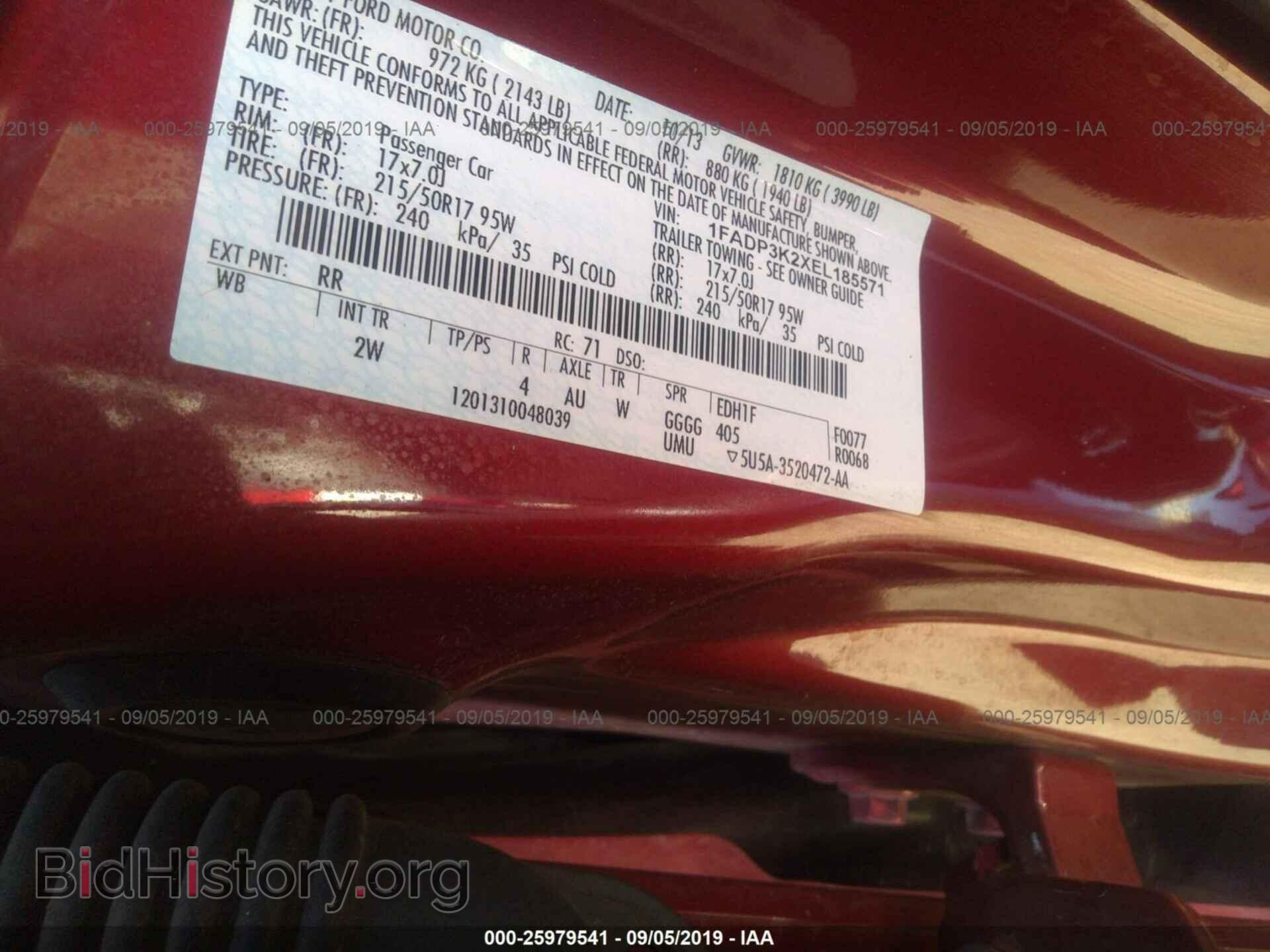 2014 FORD FOCUS - VIN: 1FADP3K2XEL185571 - Photo 9