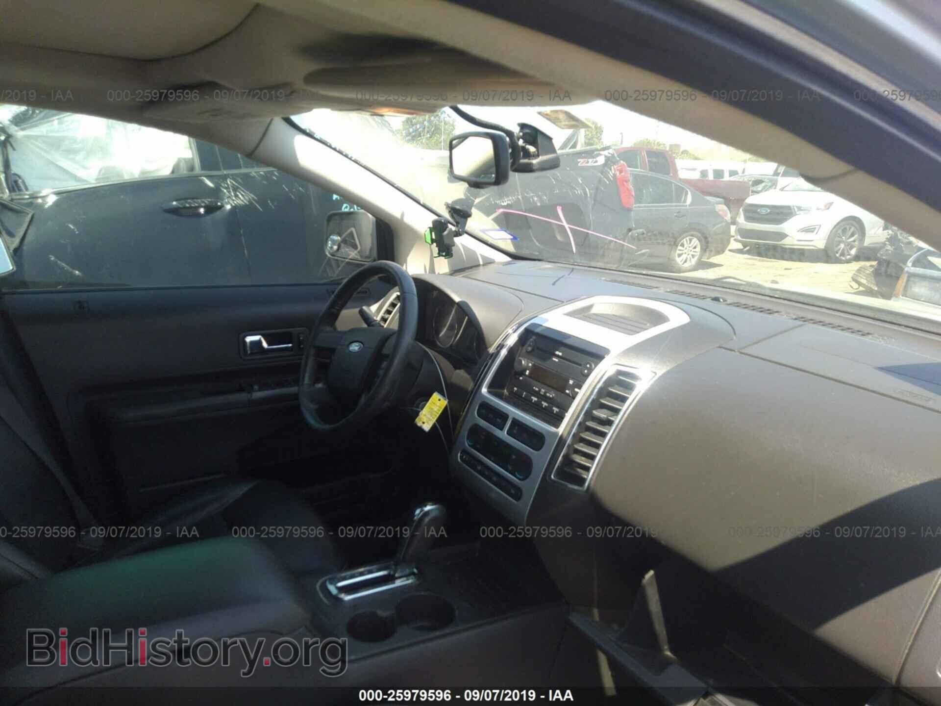 2007 FORD EDGE - VIN: 2FMDK39C87BA66360 - Photo 5