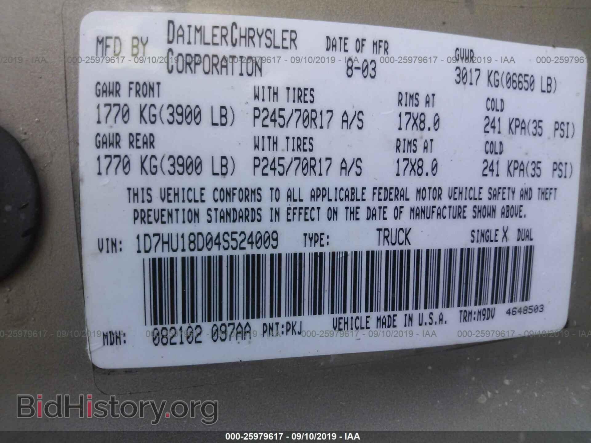 2004 DODGE RAM 1500 - VIN: 1D7HU18D04S524009 - Photo 9