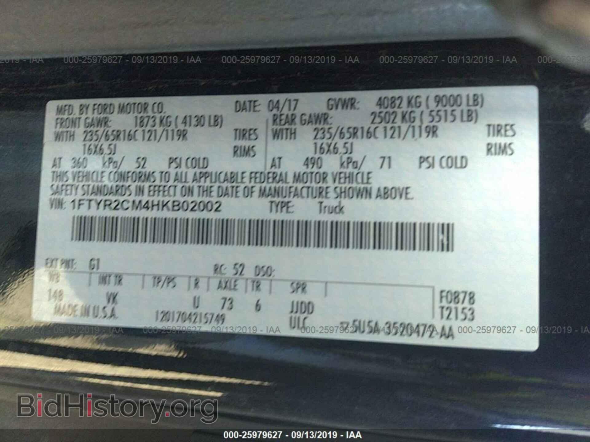 2017 FORD TRANSIT - VIN: 1FTYR2CM4HKB02002 - Photo 9