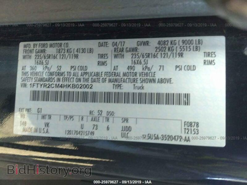 2017 Ford TRANSIT (VIN 1FTYR2CM4HKB02002) — photo 9 of 11