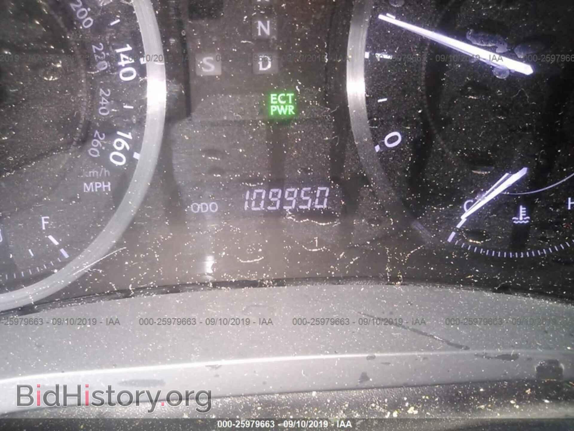 2011 LEXUS IS - VIN: JTHFE2C21B2506818 - Фото 7