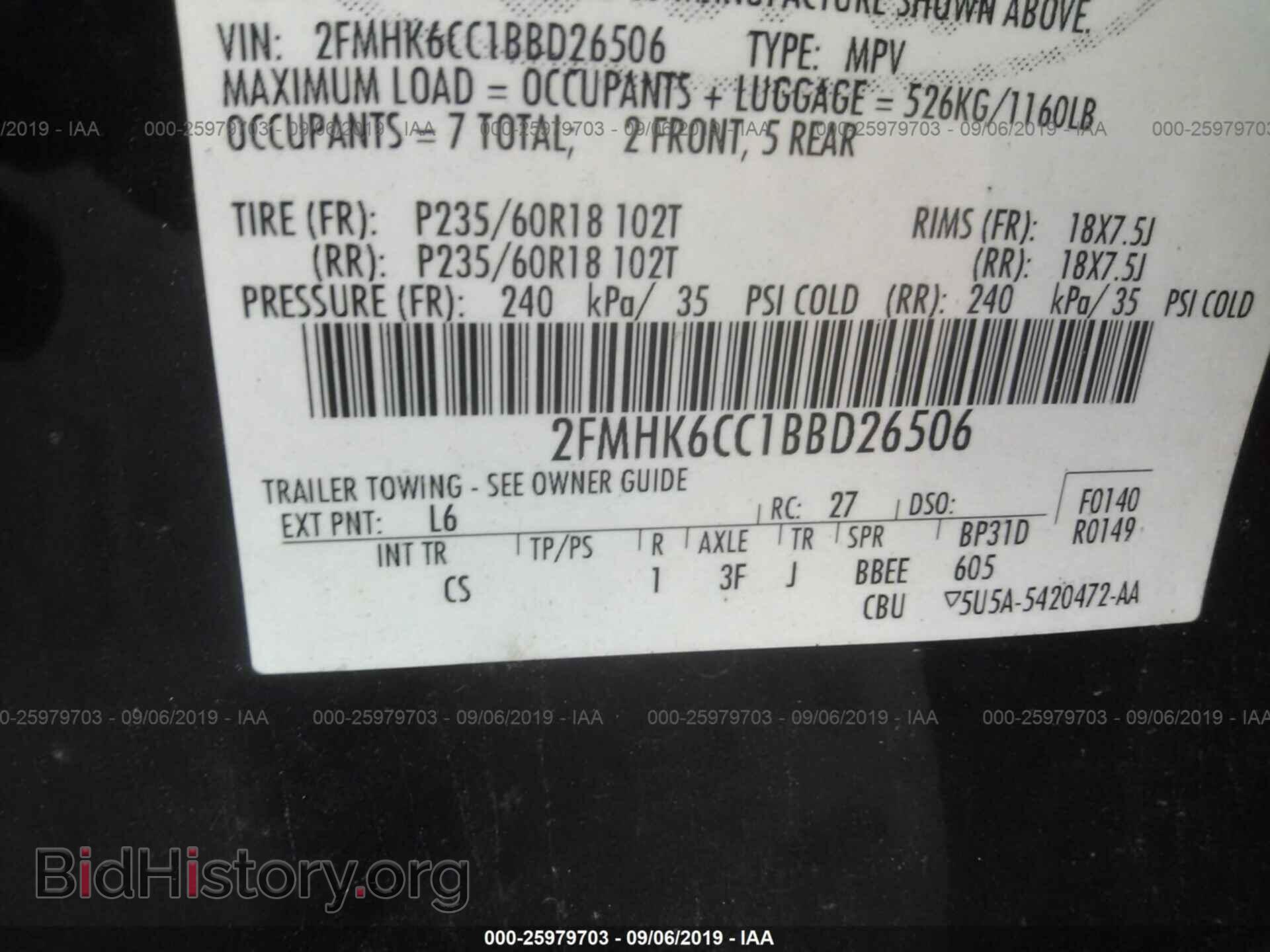 2011 FORD FLEX - VIN: 2FMHK6CC1BBD26506 - Photo 9