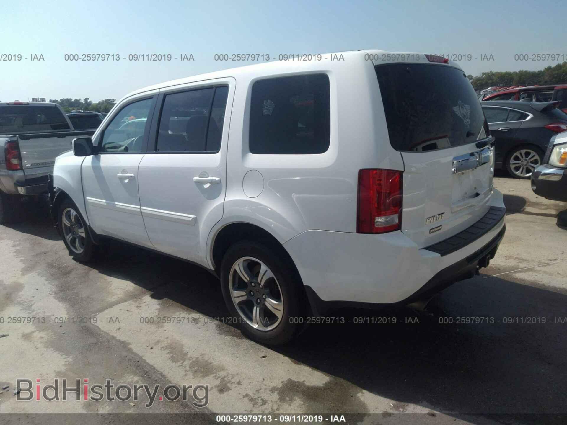 2015 HONDA PILOT - VIN: 5FNYF4H39FB060599 - Фото 3