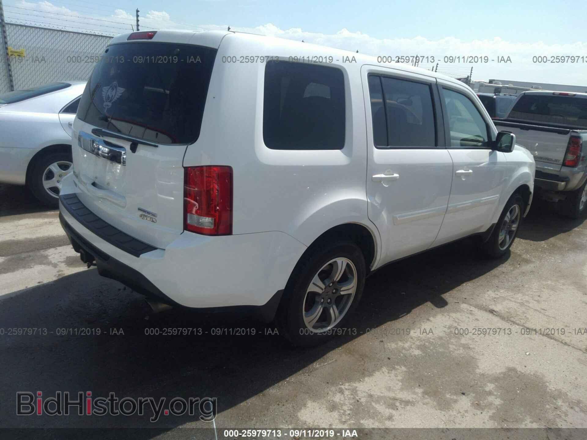 2015 HONDA PILOT - VIN: 5FNYF4H39FB060599 - Фото 4