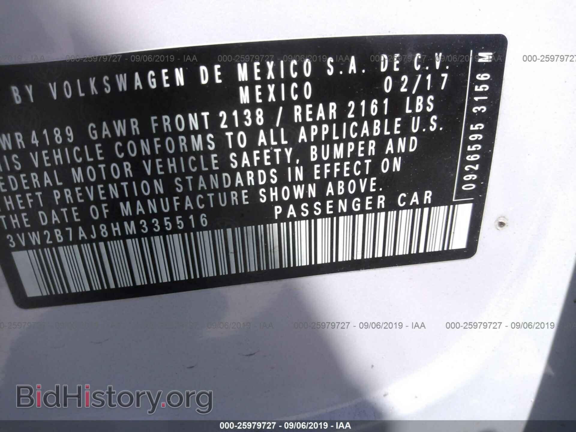 2017 VOLKSWAGEN JETTA - VIN: 3VW2B7AJ8HM335516 - Фото 9