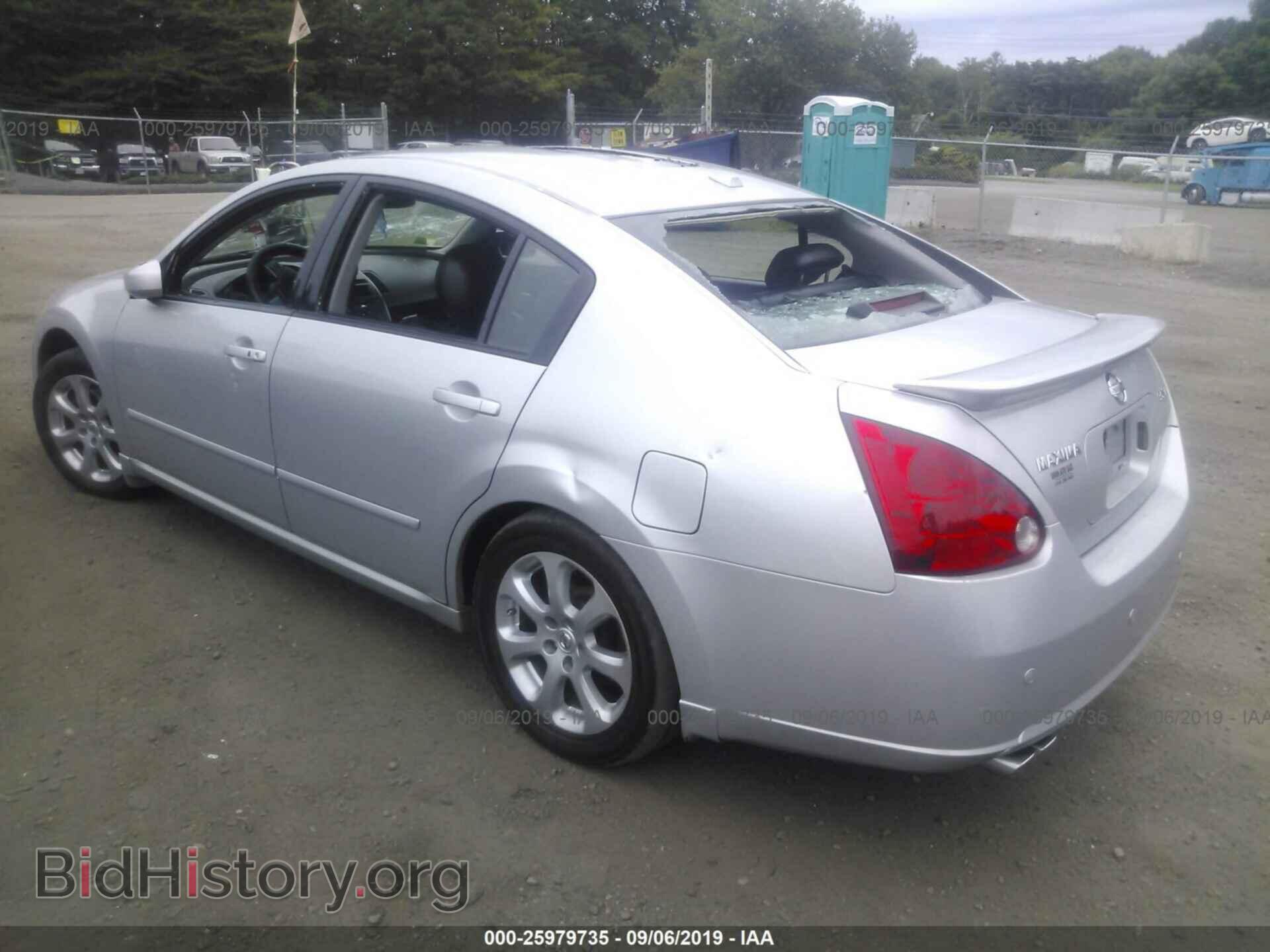 2008 NISSAN MAXIMA - VIN: 1N4BA41E08C815533 - Фото 3