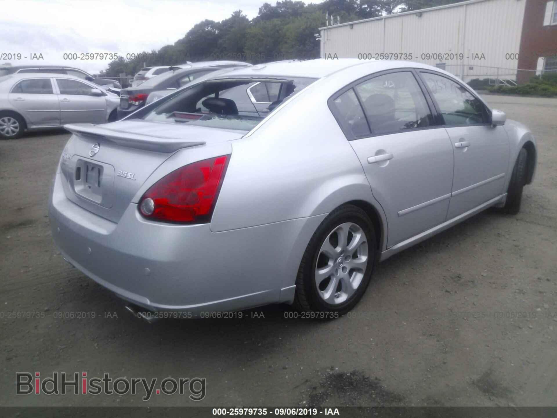 2008 NISSAN MAXIMA - VIN: 1N4BA41E08C815533 - Фото 4