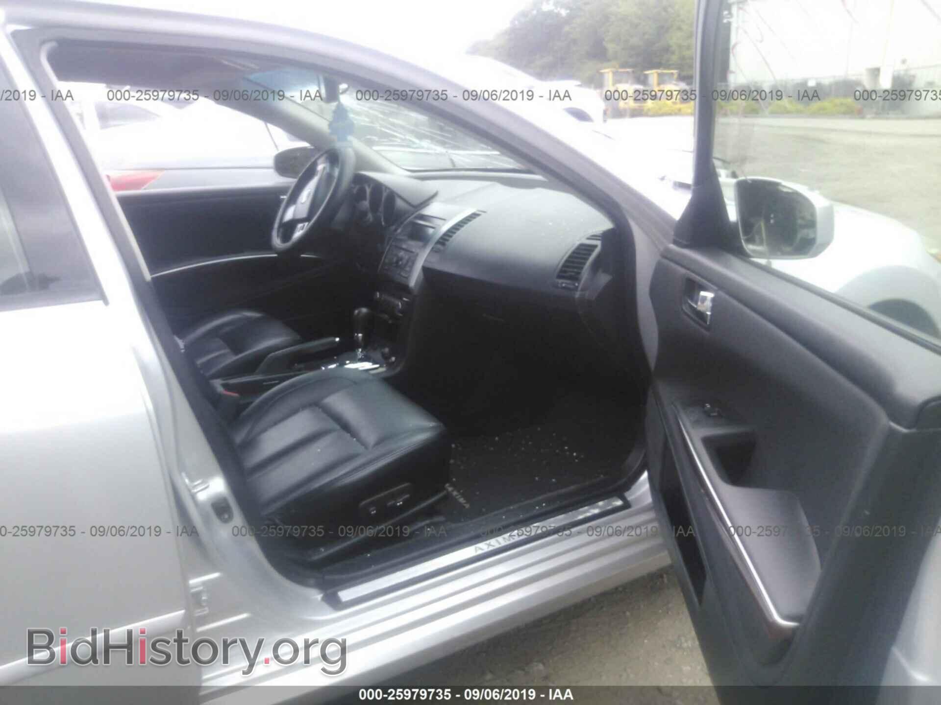 2008 NISSAN MAXIMA - VIN: 1N4BA41E08C815533 - Фото 5