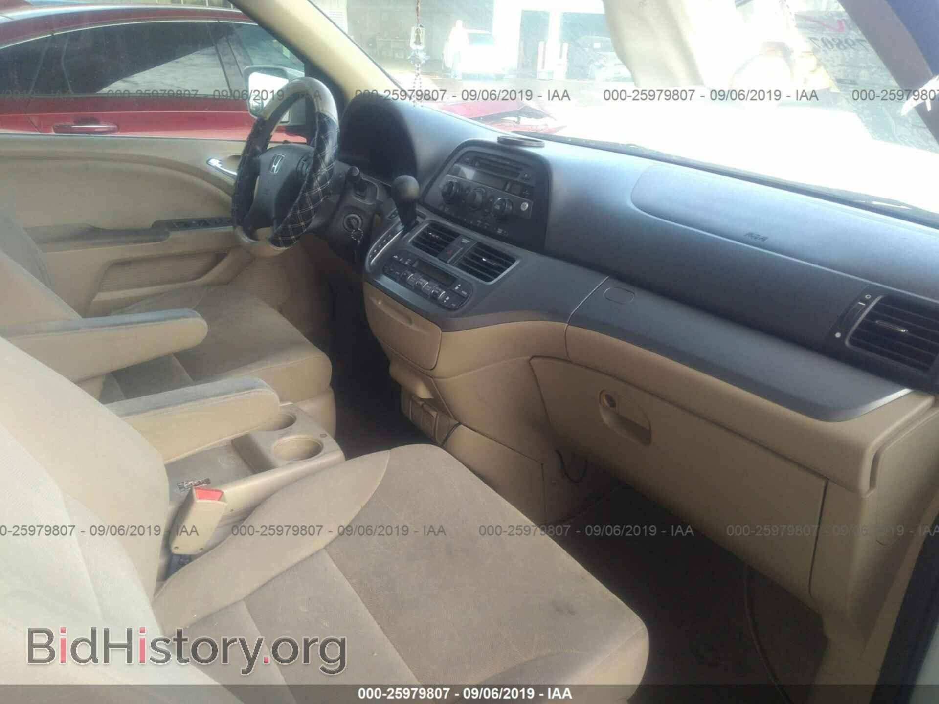 2008 HONDA ODYSSEY - VIN: 5FNRL38468B015929 - Фото 5