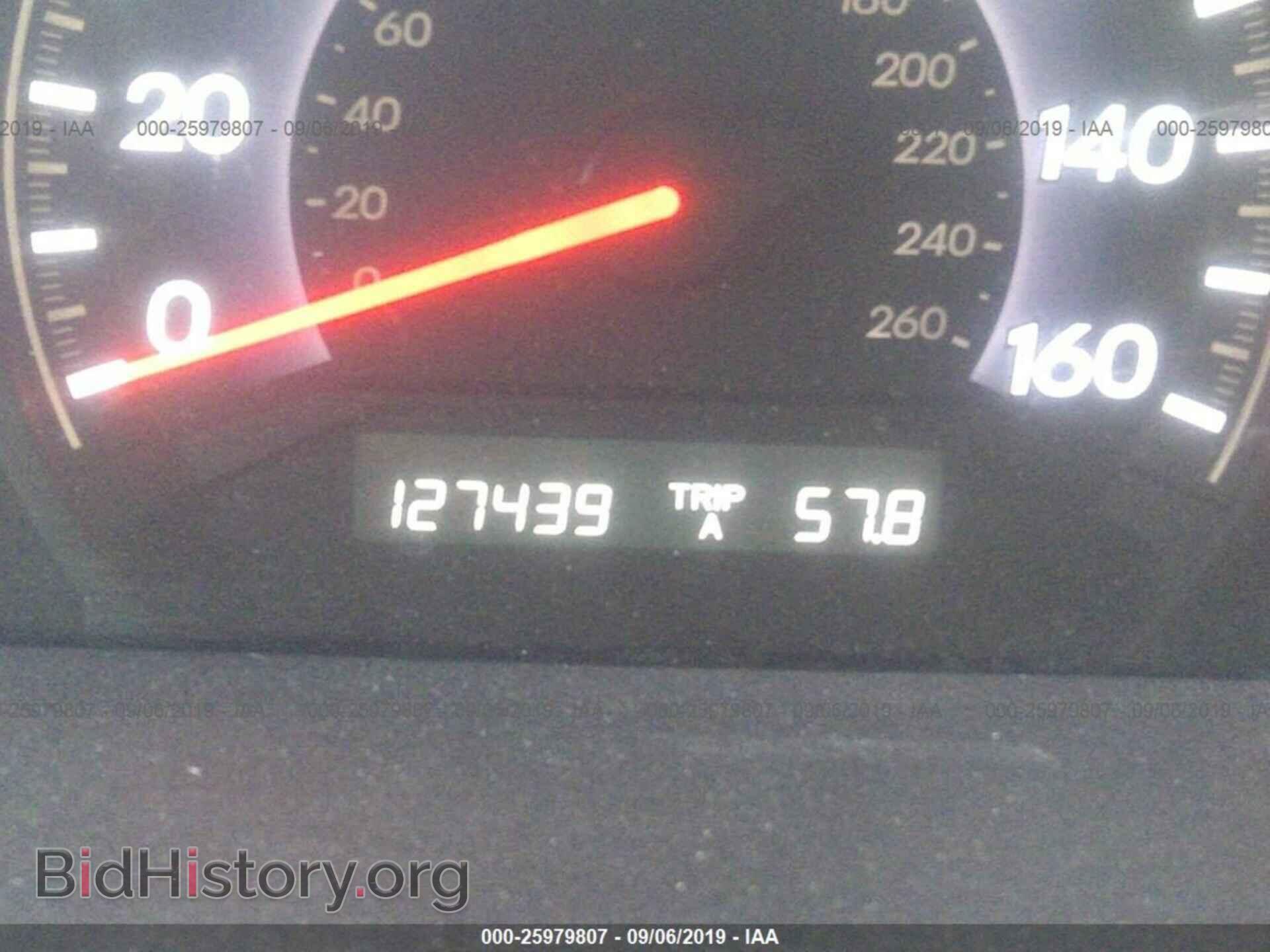 2008 HONDA ODYSSEY - VIN: 5FNRL38468B015929 - Фото 7