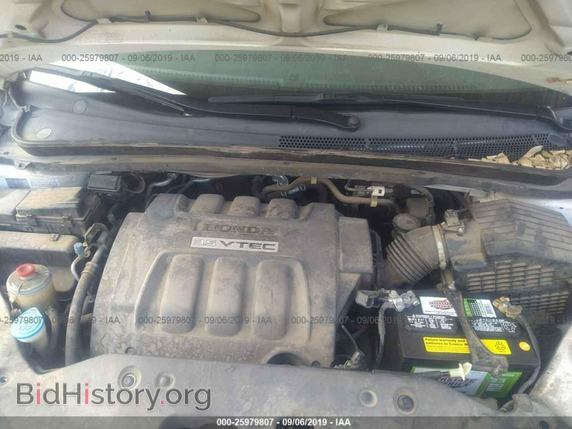 2008 HONDA ODYSSEY - VIN: 5FNRL38468B015929 - Фото 10