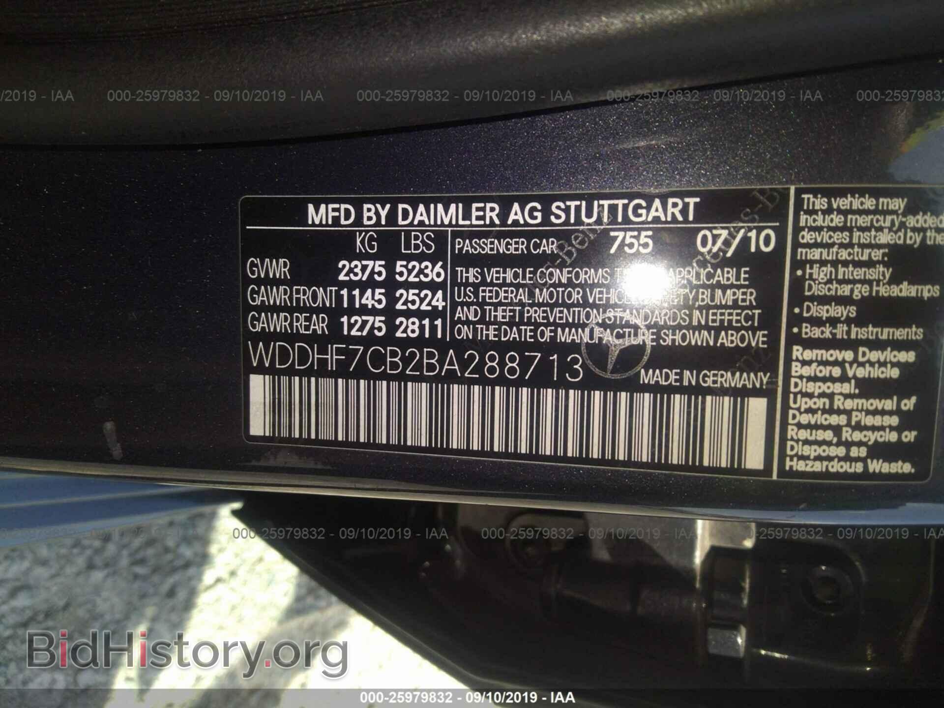 2011 MERCEDES-BENZ E - VIN: WDDHF7CB2BA288713 - Фото 9
