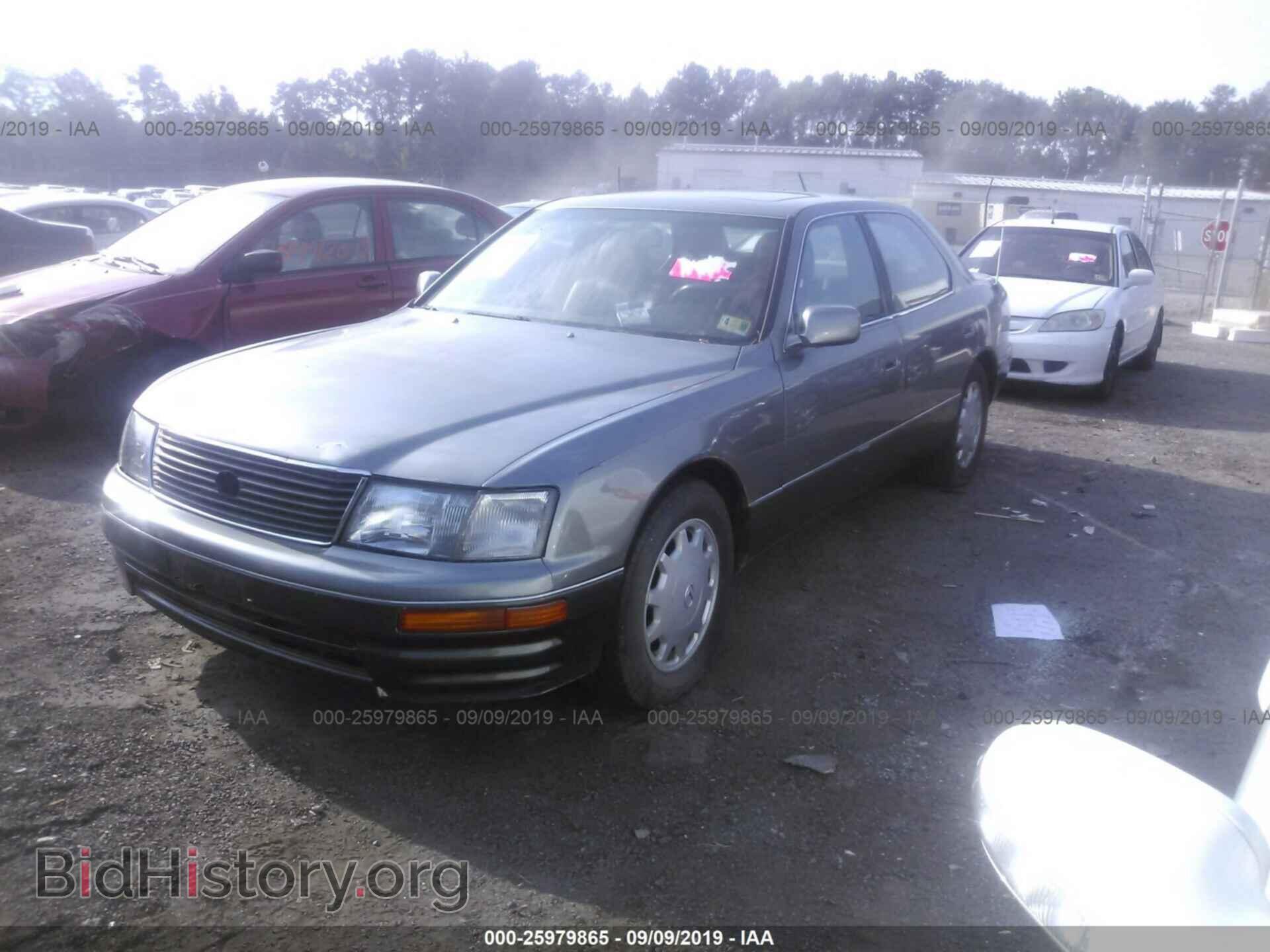 1995 LEXUS LS - VIN: JT8UF22E8S0014170 - Фото 2