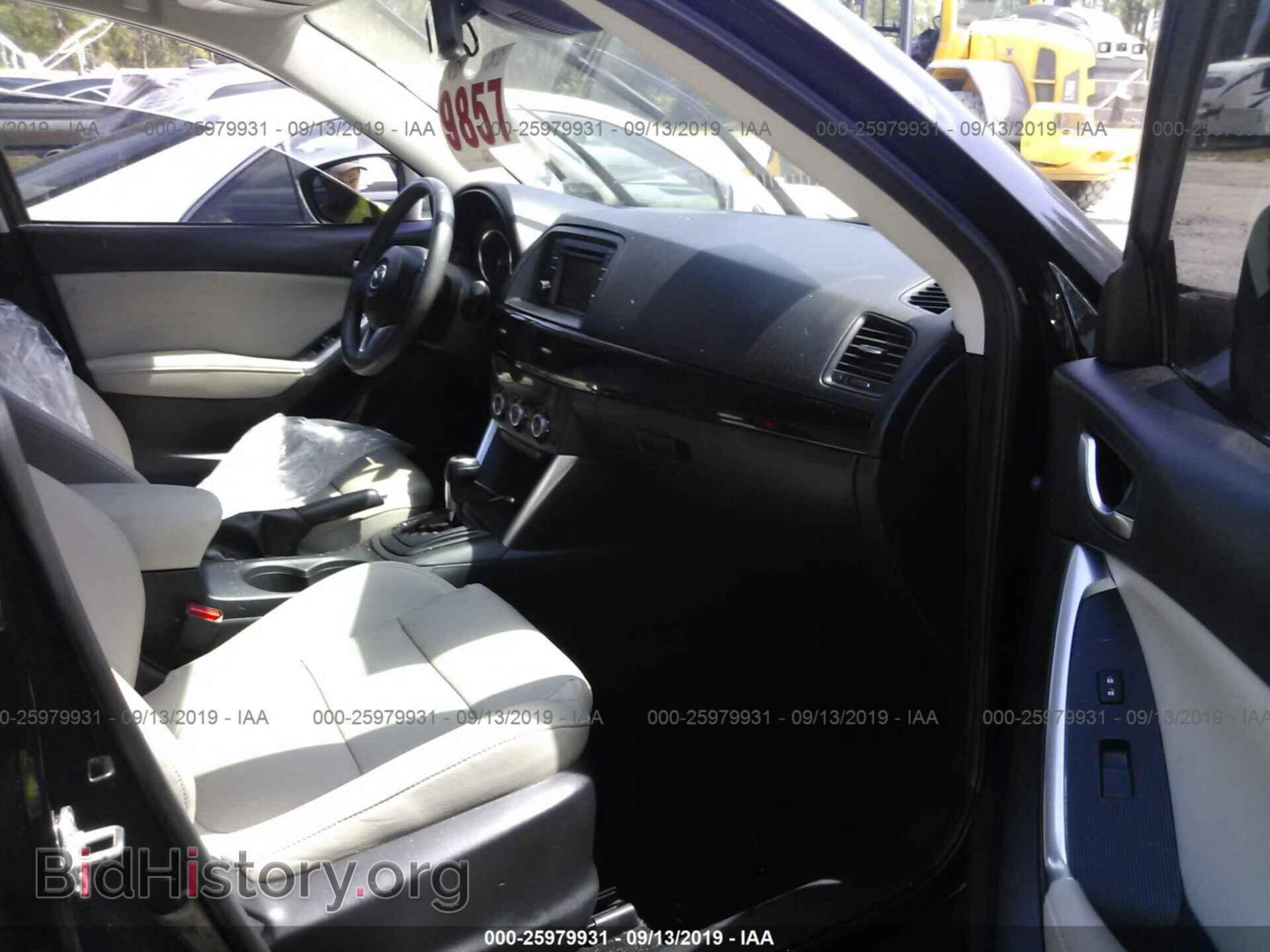 2014 MAZDA CX-5 - VIN: JM3KE2DY2E0307027 - Photo 5