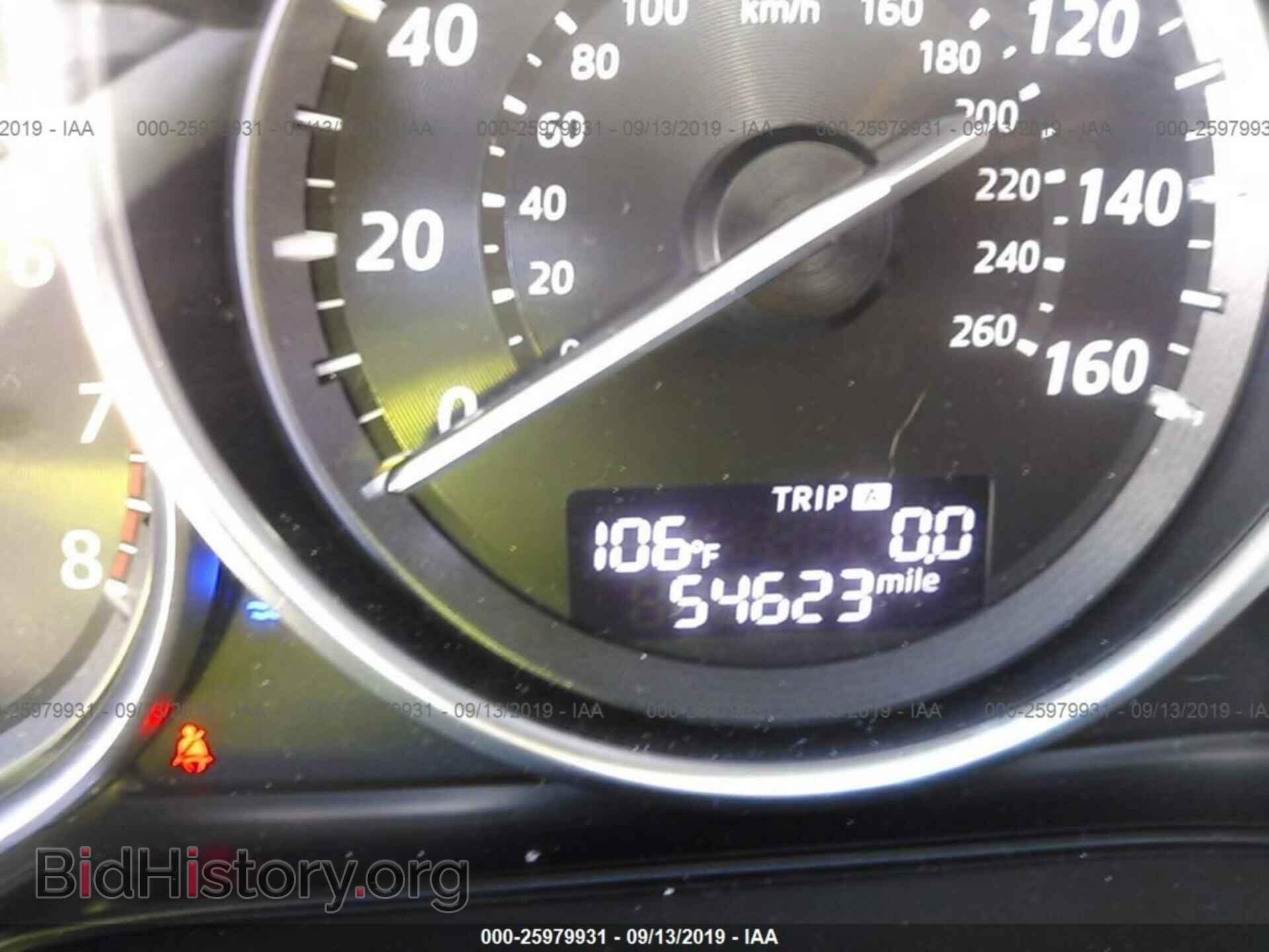 2014 MAZDA CX-5 - VIN: JM3KE2DY2E0307027 - Photo 7