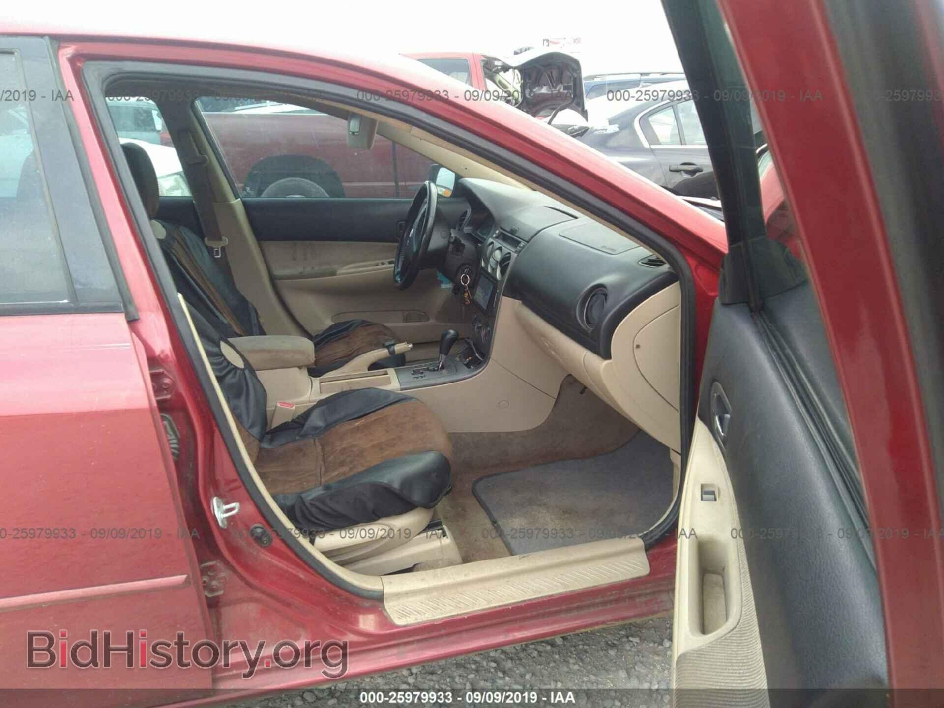 2005 MAZDA 6 - VIN: 1YVFP80C355M44105 - Фото 5